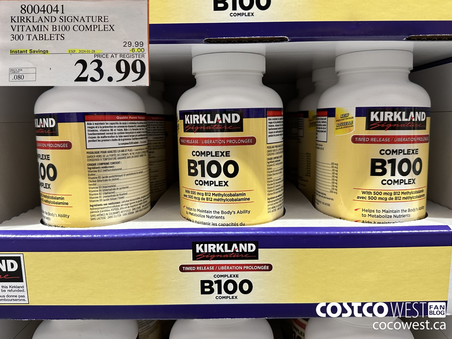 8004041 KIRKLAND SIGNATURE VITAMIN B100 COMPLEX 300 TABLETS ($6.00 INSTANT SAVINGS EXPIRES ON 2024-01-28) $23.99