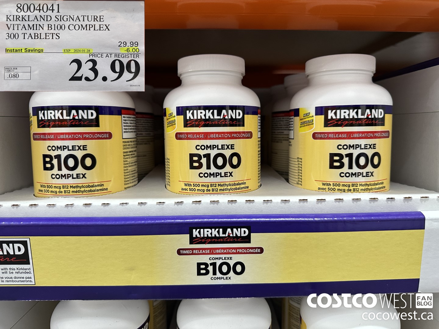 8004041 KIRKLAND SIGNATURE VITAMIN B100 COMPLEX 300 TABLETS ($6.00 INSTANT SAVINGS EXPIRES ON 2024-01-28) $23.99