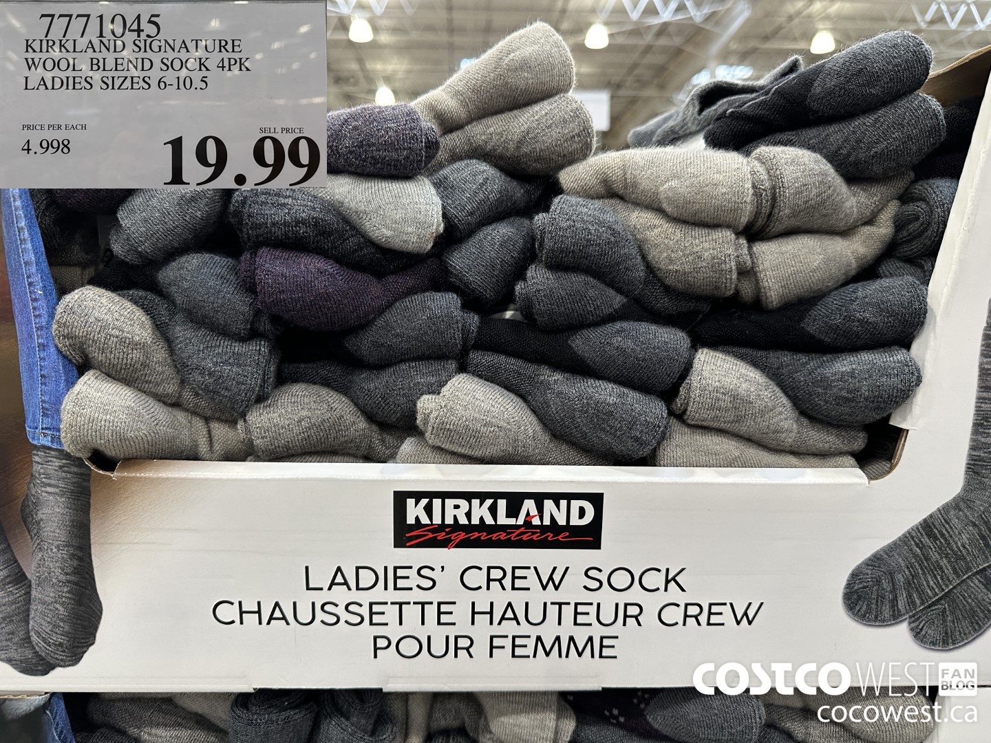 7771045 KIRKLAND SIGNATURE WOOL BLEND SOCK 4PK LADIES SIZES 6-10.5 $19.99
