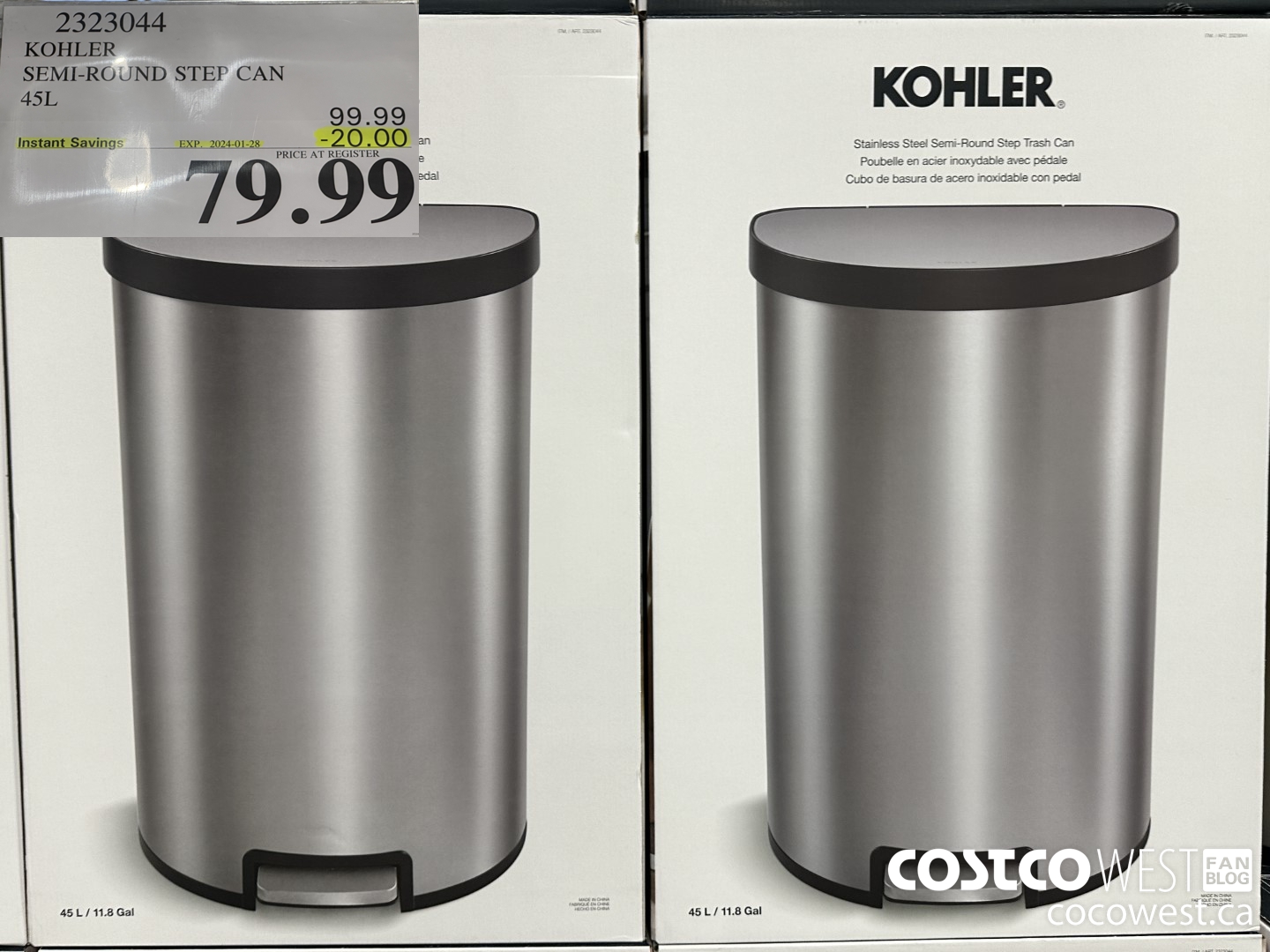 2323044 KOHLER SEMI-ROUND STEP CAN 45L ($20.00 INSTANT SAVINGS EXPIRES ON 2024-01-28) $79.99