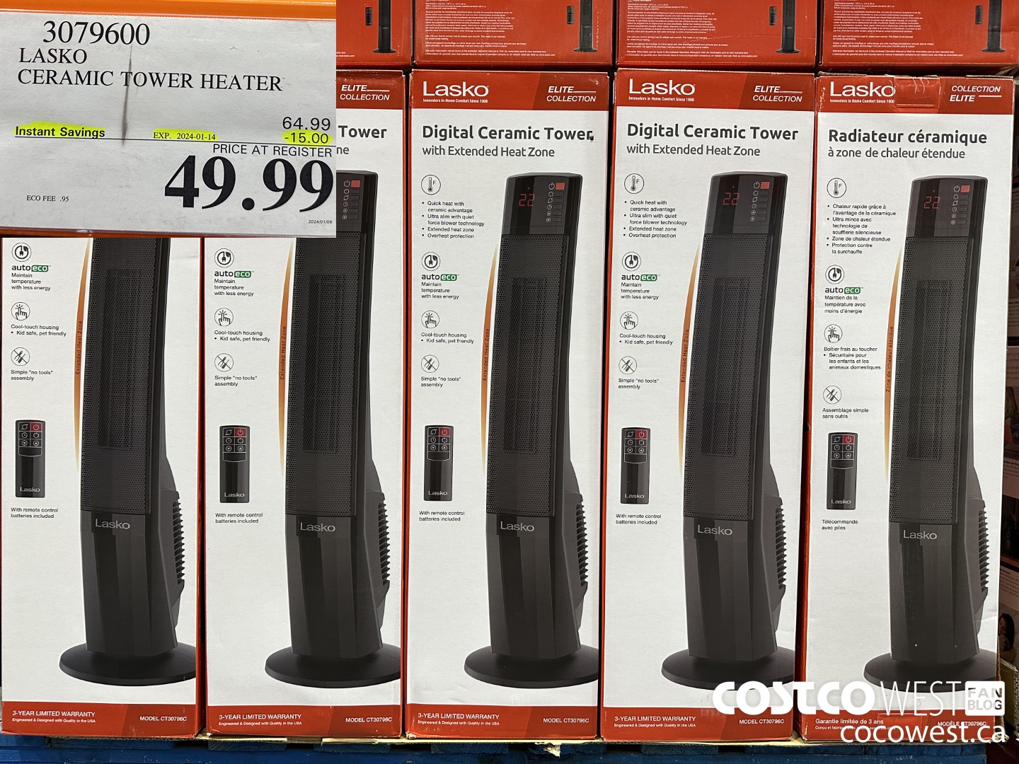 3079600 LAKSO CERAMIC TOWER HEATER ($15.00 INSTANT SAVINGS EXPIRES ON 2024-01-14) $49.99