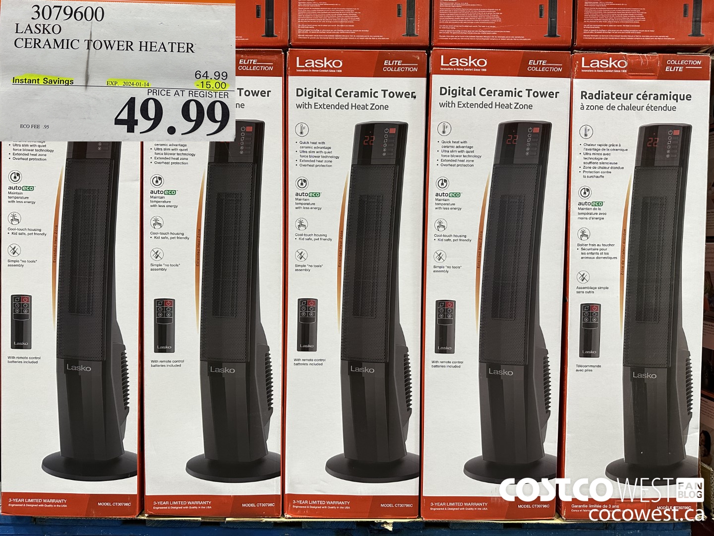 3079600 LAKSO CERAMIC TOWER HEATER ($15.00 INSTANT SAVINGS EXPIRES ON 2024-01-14) $49.99