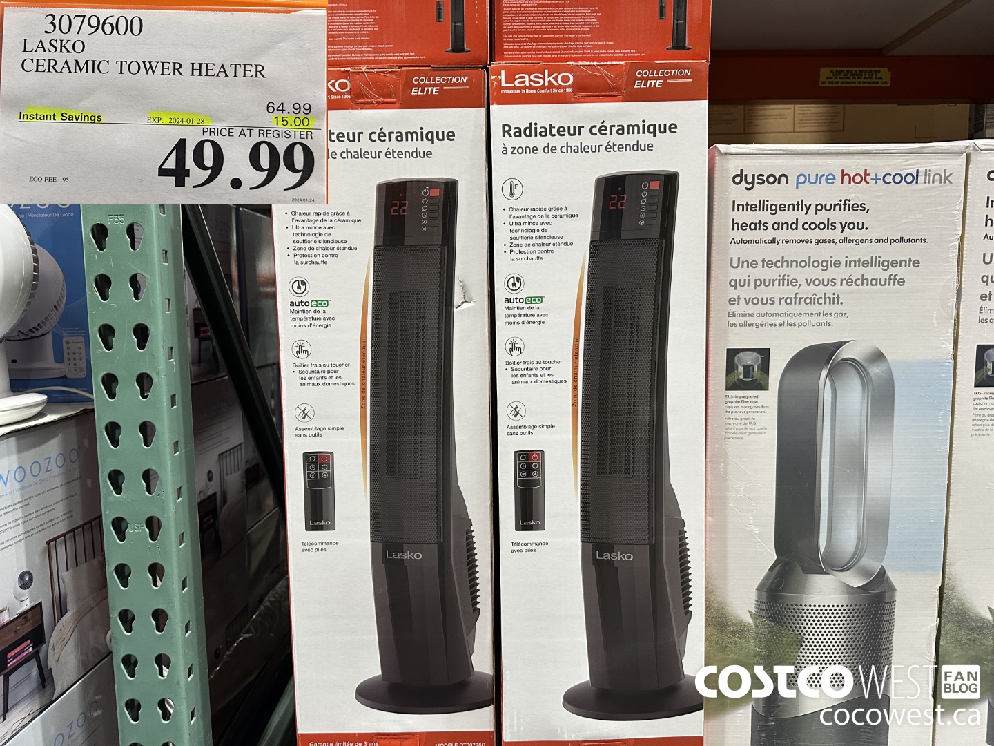 3079600 LAKSO CERAMIC TOWER HEATER ($15.00 INSTANT SAVINGS EXPIRES ON 2024-01-28) $49.99