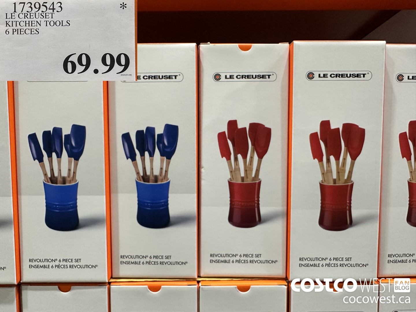 1739543 LE CREUSET KITCHEN TOOLS 6 PIECES $69.99