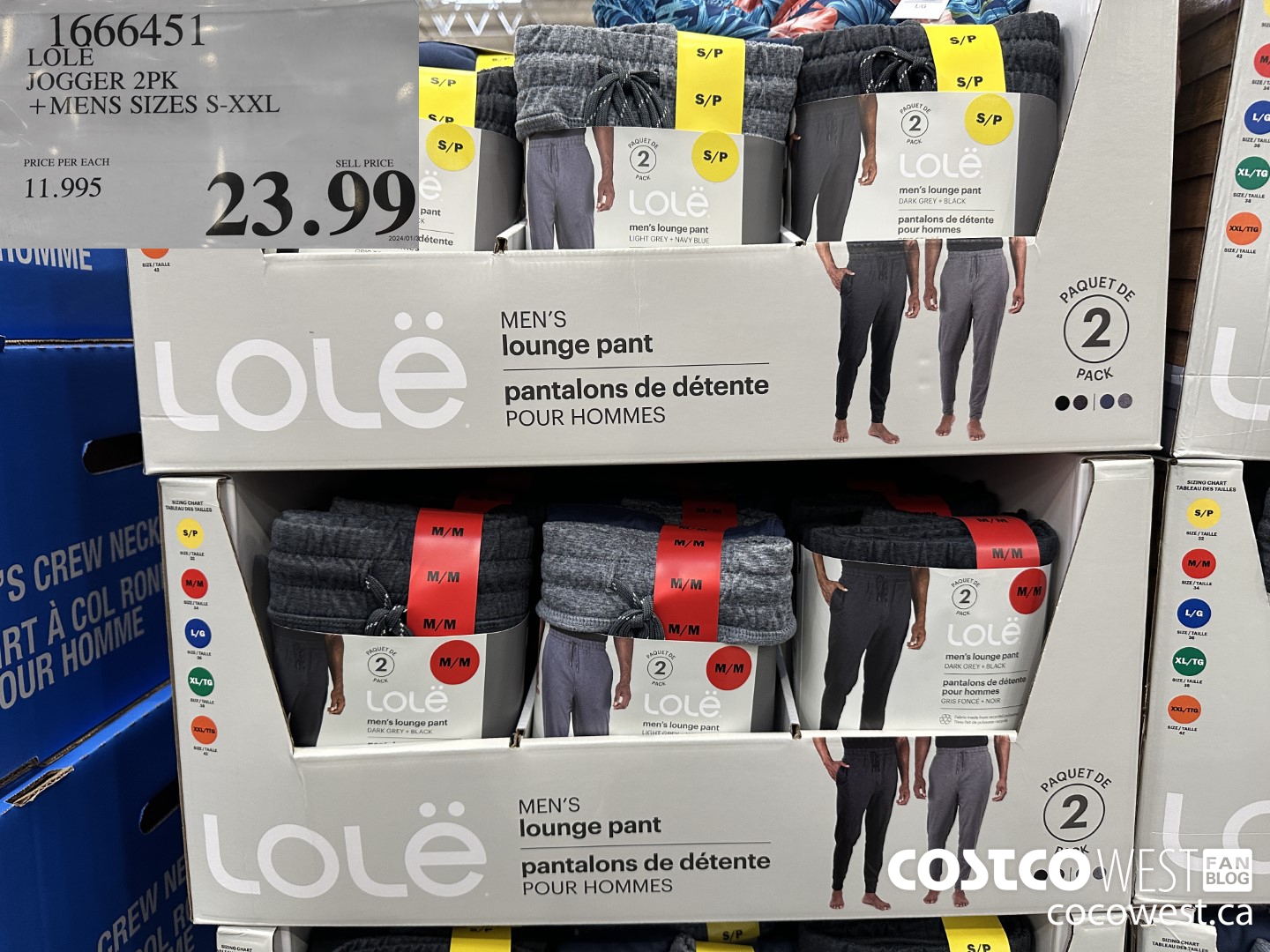 1666451 LOLE JOGGER 2PK MENS SIZES S-XXL $23.99