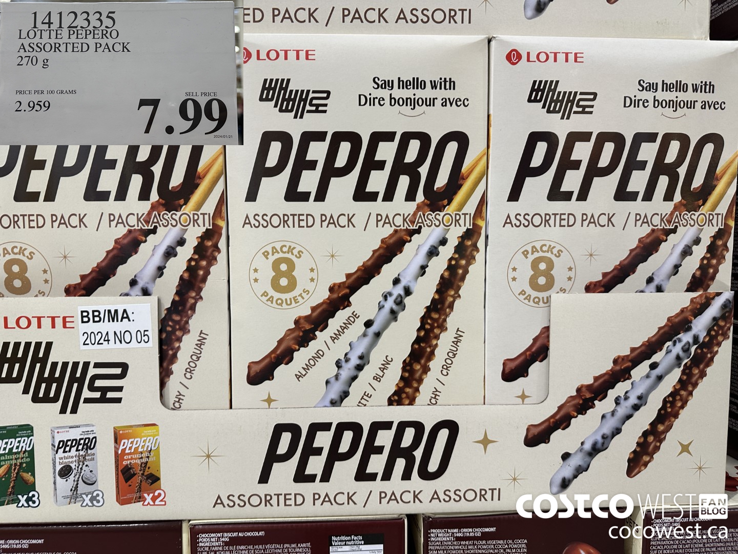 1412335 LOTTE PEPERO ASSORTED PACK 270 G $7.99
