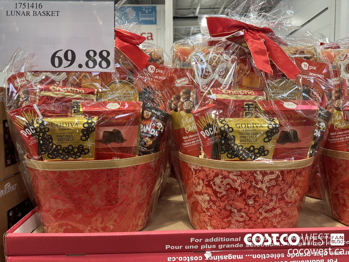 1751416 LUNAR BASKET $69.88