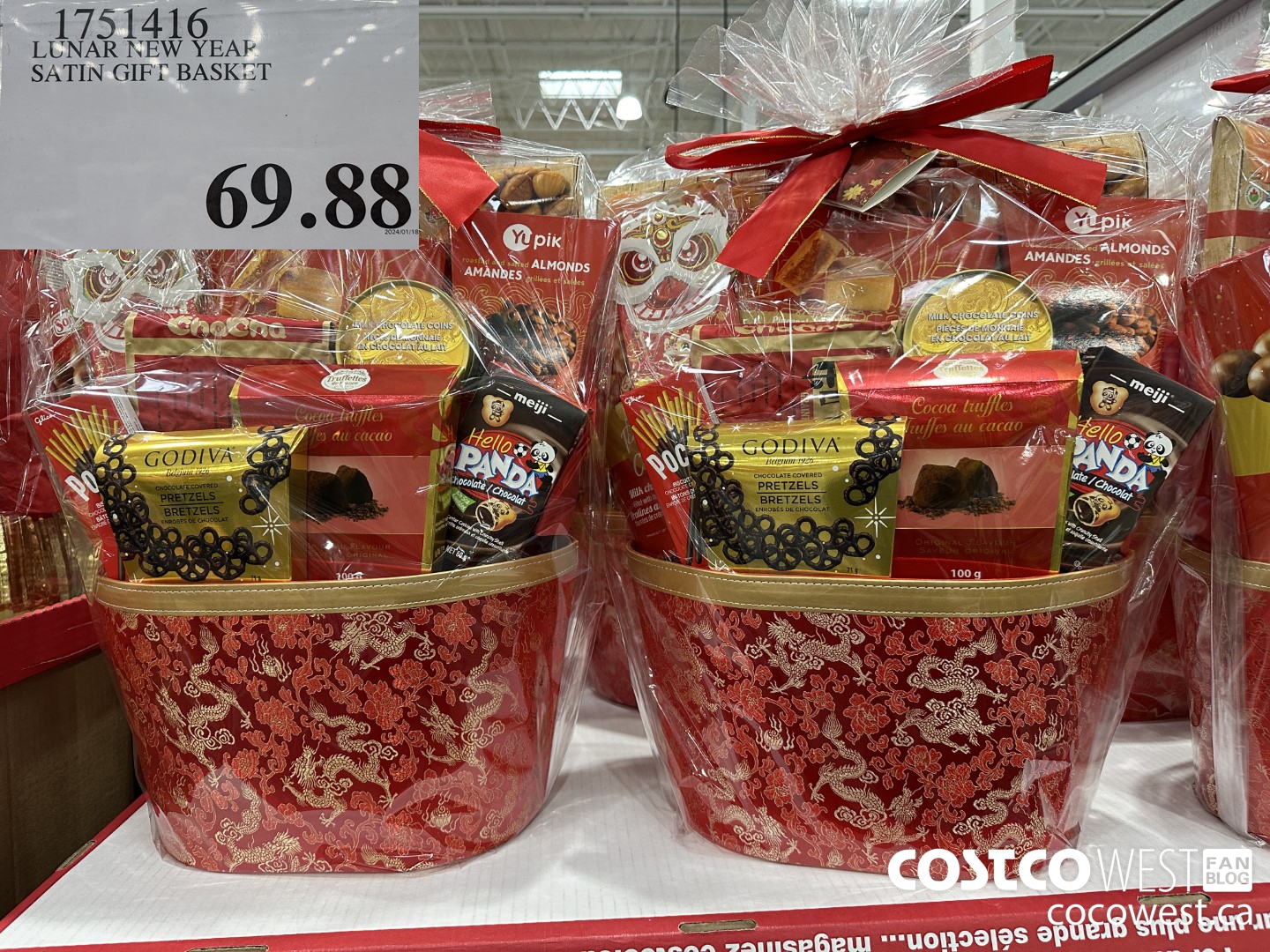 1751416 LUNAR NEW YEAR SATIN GIFT BASKET $69.88