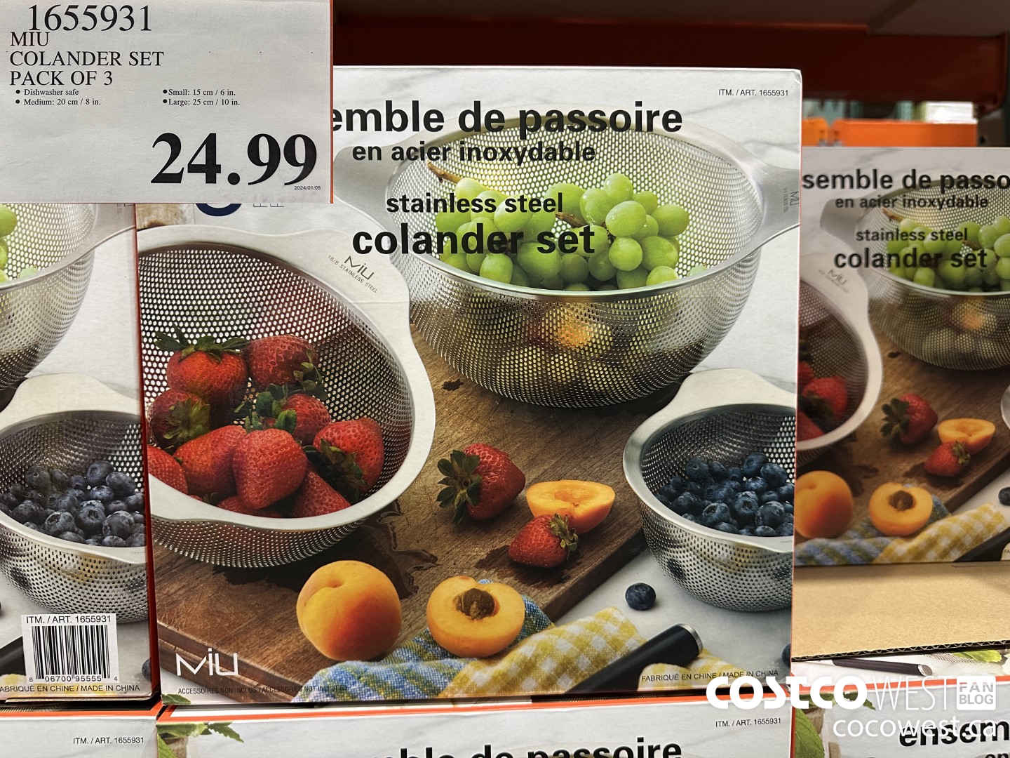 1655931 MIU 3-PIECE COLANDER SET $24.99