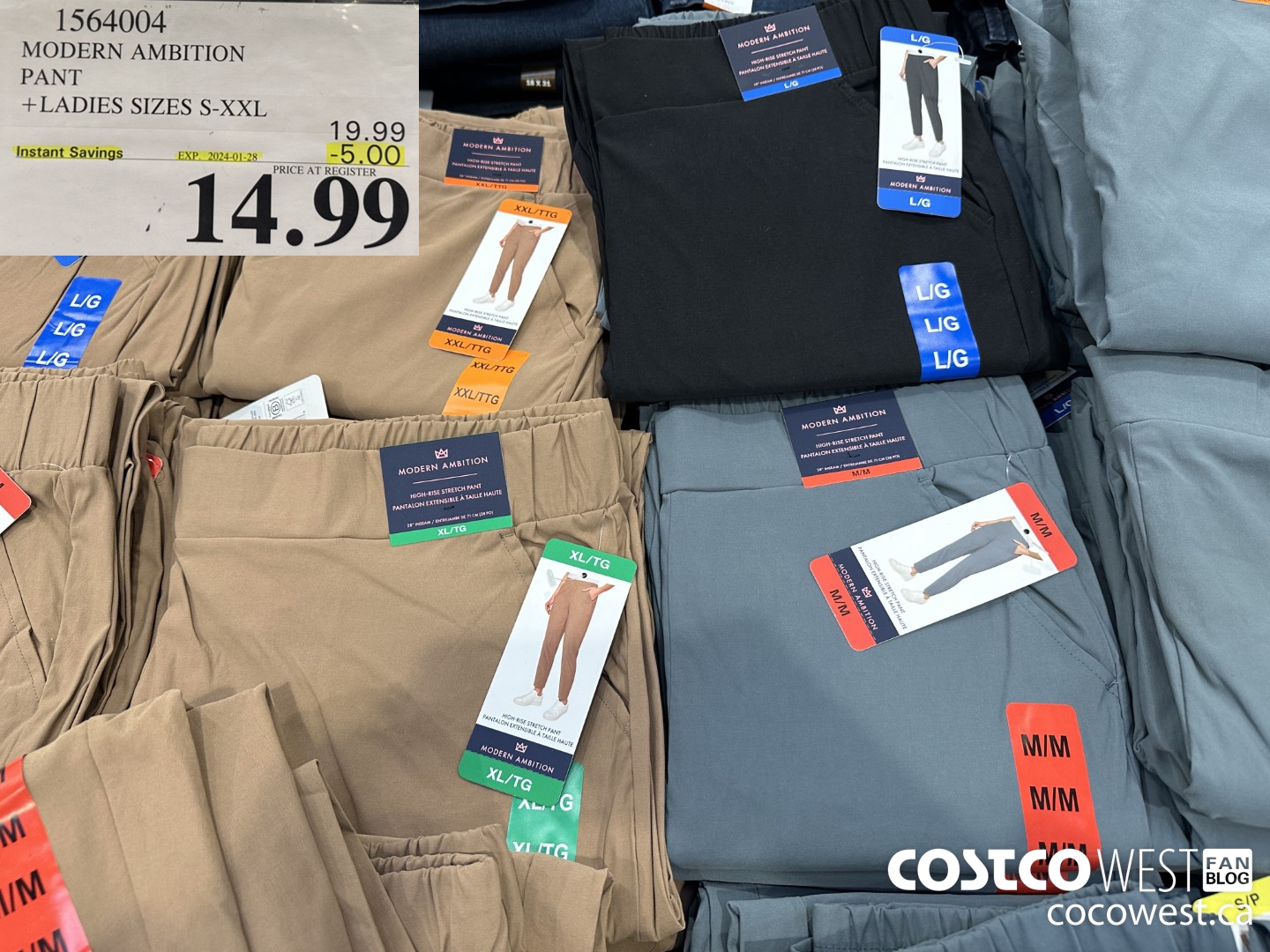 1564004 MODERN AMBITION PANT LADIES SIZES S-XXL ($5.00 INSTANT SAVINGS EXPIRES ON 2024-01-28) $14.99