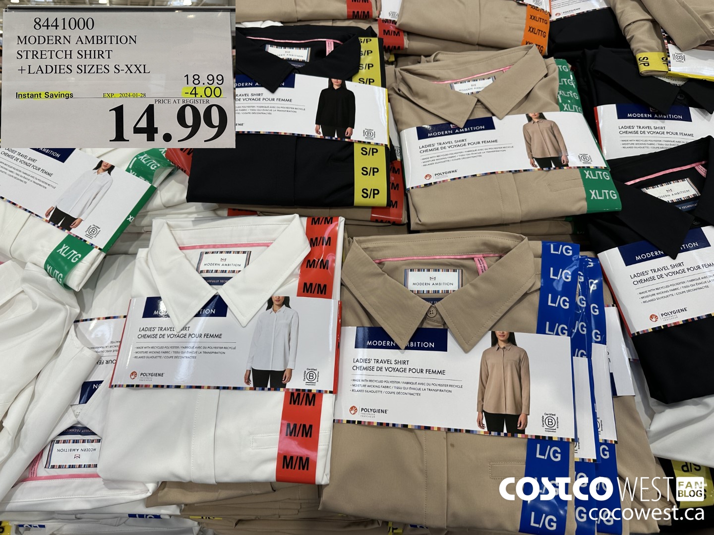 8441000 MODERN AMBITION STRETCH SHIRT LADIES SIZES S-XXL ($4.00 INSTANT SAVINGS EXPIRES ON 2024-01-28) $14.99