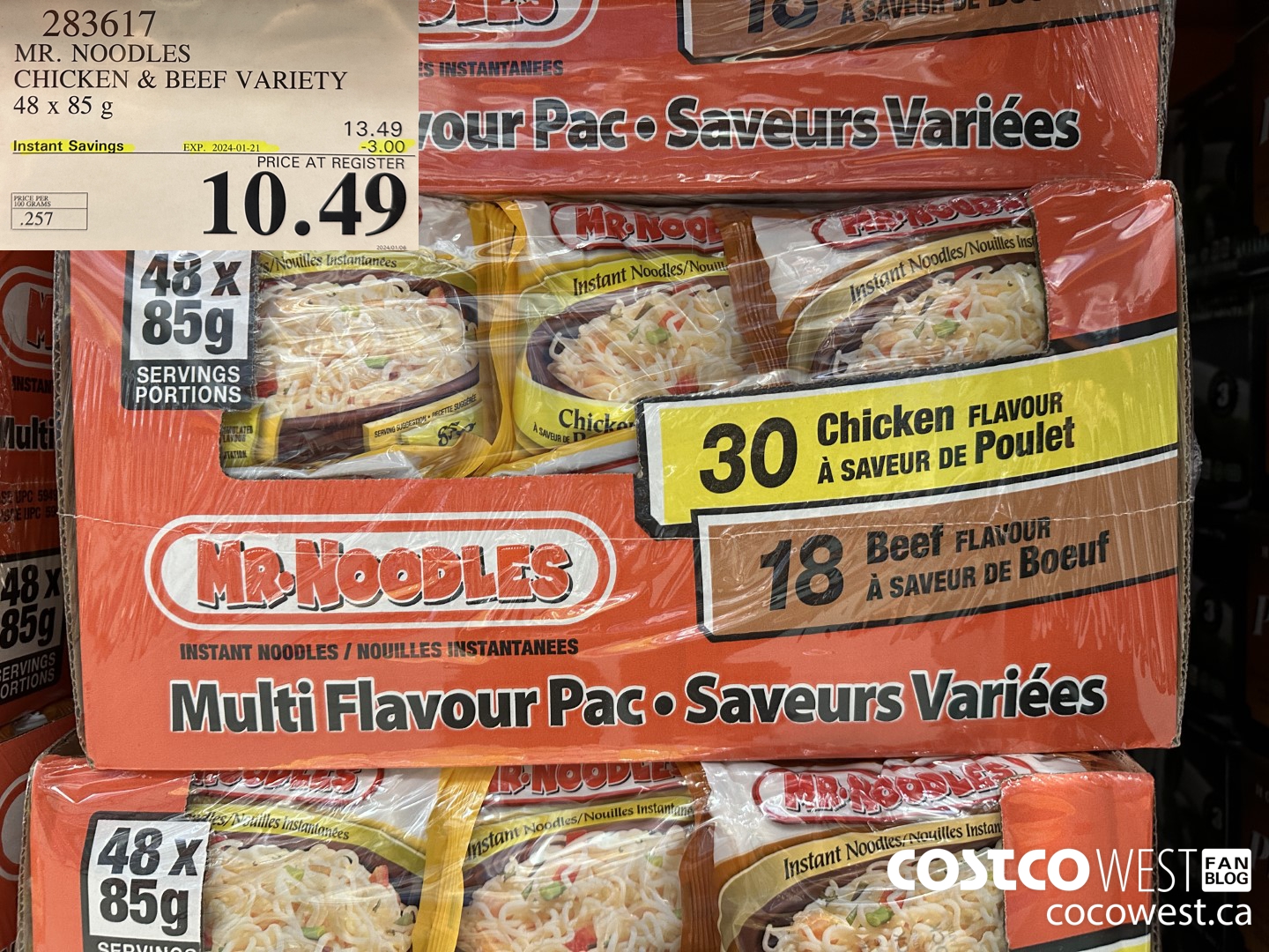 283617 MR. NOODLES FLATS LESS SODIUM 48 x 85 g ($3.00 INSTANT SAVINGS EXPIRES ON 2024-01-21) $10.49