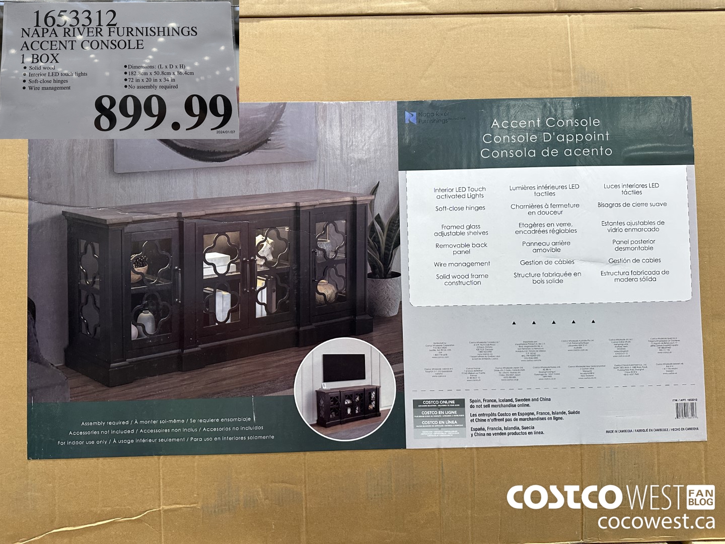 1653312 NAPA RIVER FURNISHINGS ACCENT CONSOLE 1 BOX $899.99