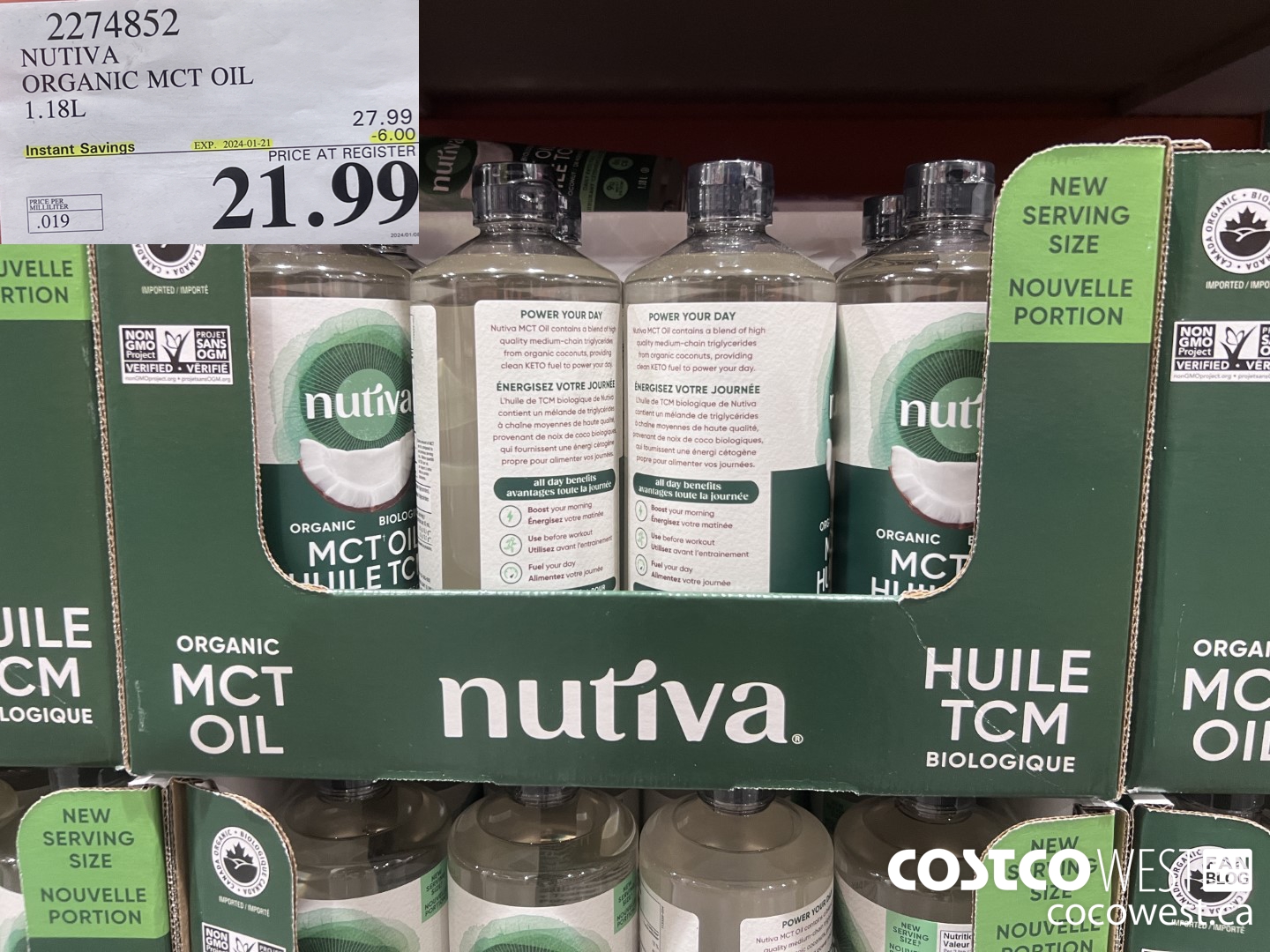2274852 NUTIVA ORGANIC MCT OIL 1.18L ($6.00 INSTANT SAVINGS EXPIRES ON 2024-01-21) $21.99