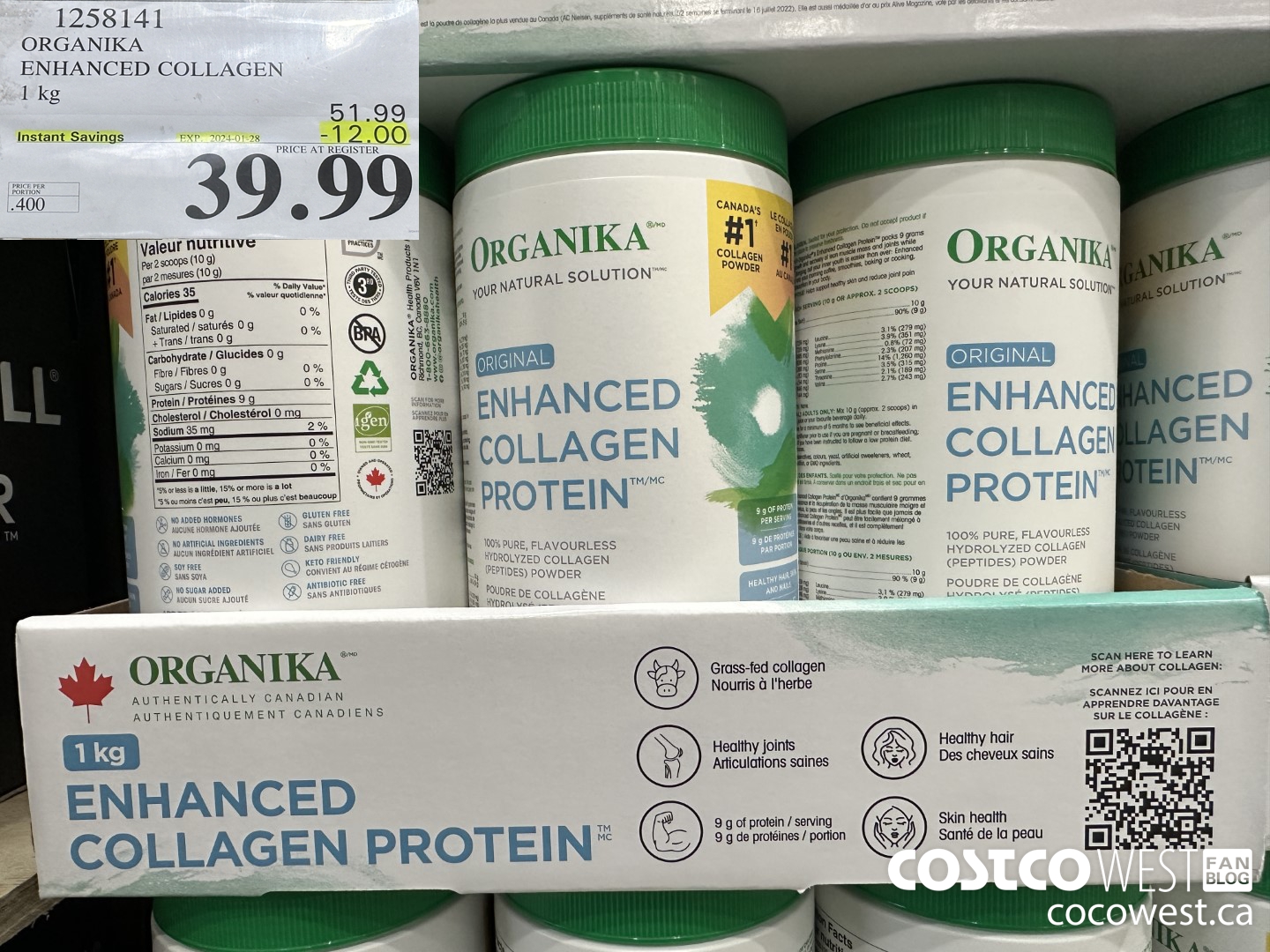 1258141 ORGANIKA ENHANCED COLLAGEN 1 kg ($12.00 INSTANT SAVINGS EXPIRES ON 2024-01-28) $39.99