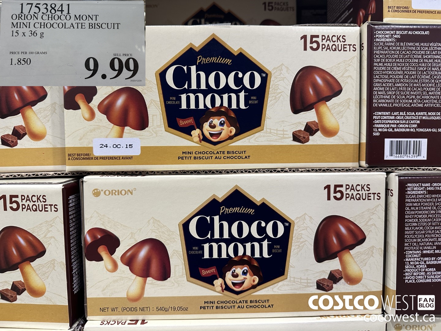 Orion Choco Mont Biscuit, 15 x 36 g