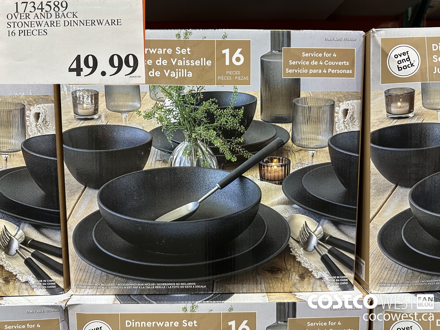 1734589 OVER AND BACK STONEWARE DINNERWARE 16 PIECES $49.99