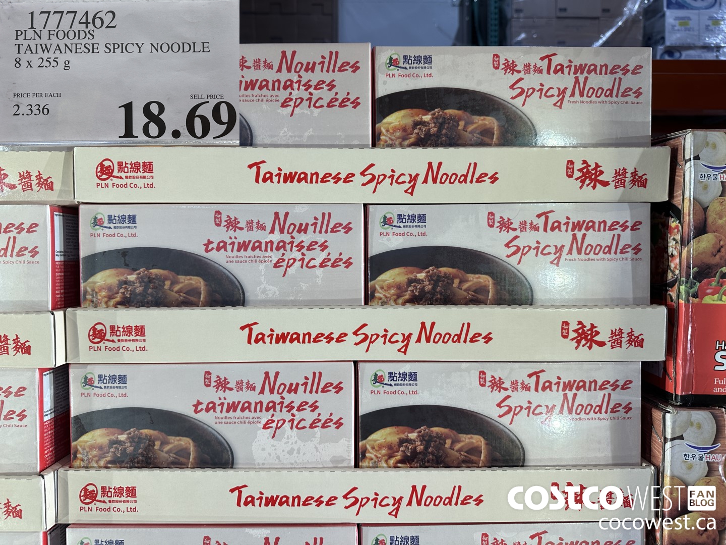 1777462 PLN FOODS TAIWANESE SPICY NOODLE 8 X 255 G $18.69