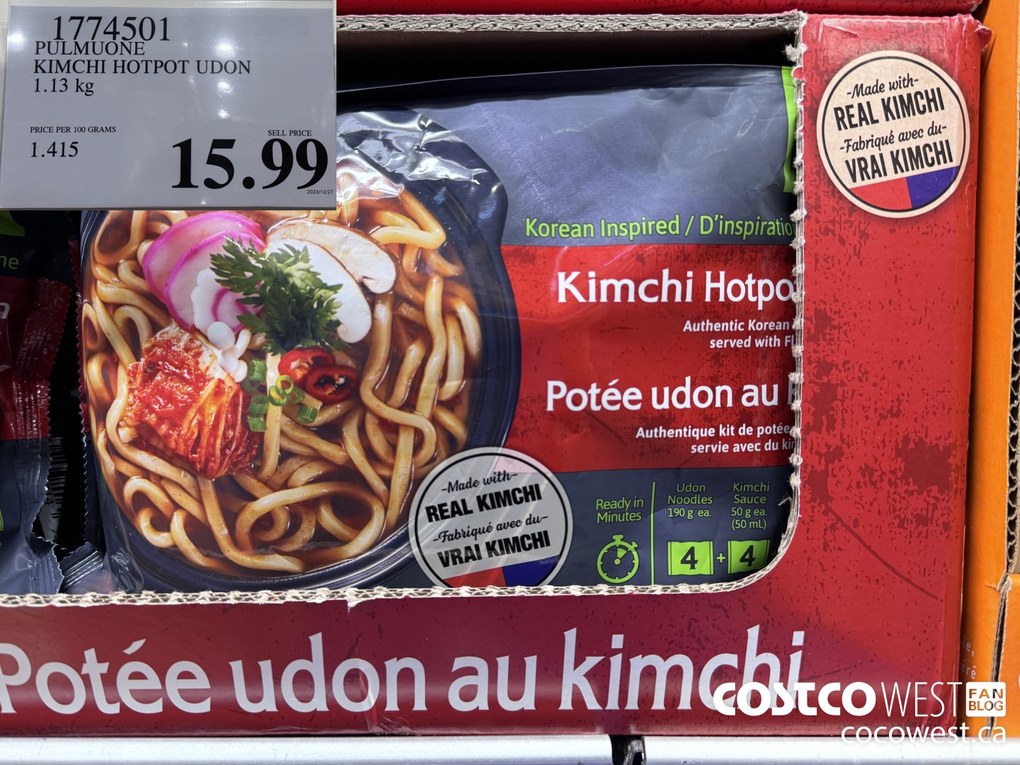 1774501 PULMUONE KIMCHI HOTPOT UDON 1.13 KG $15.99