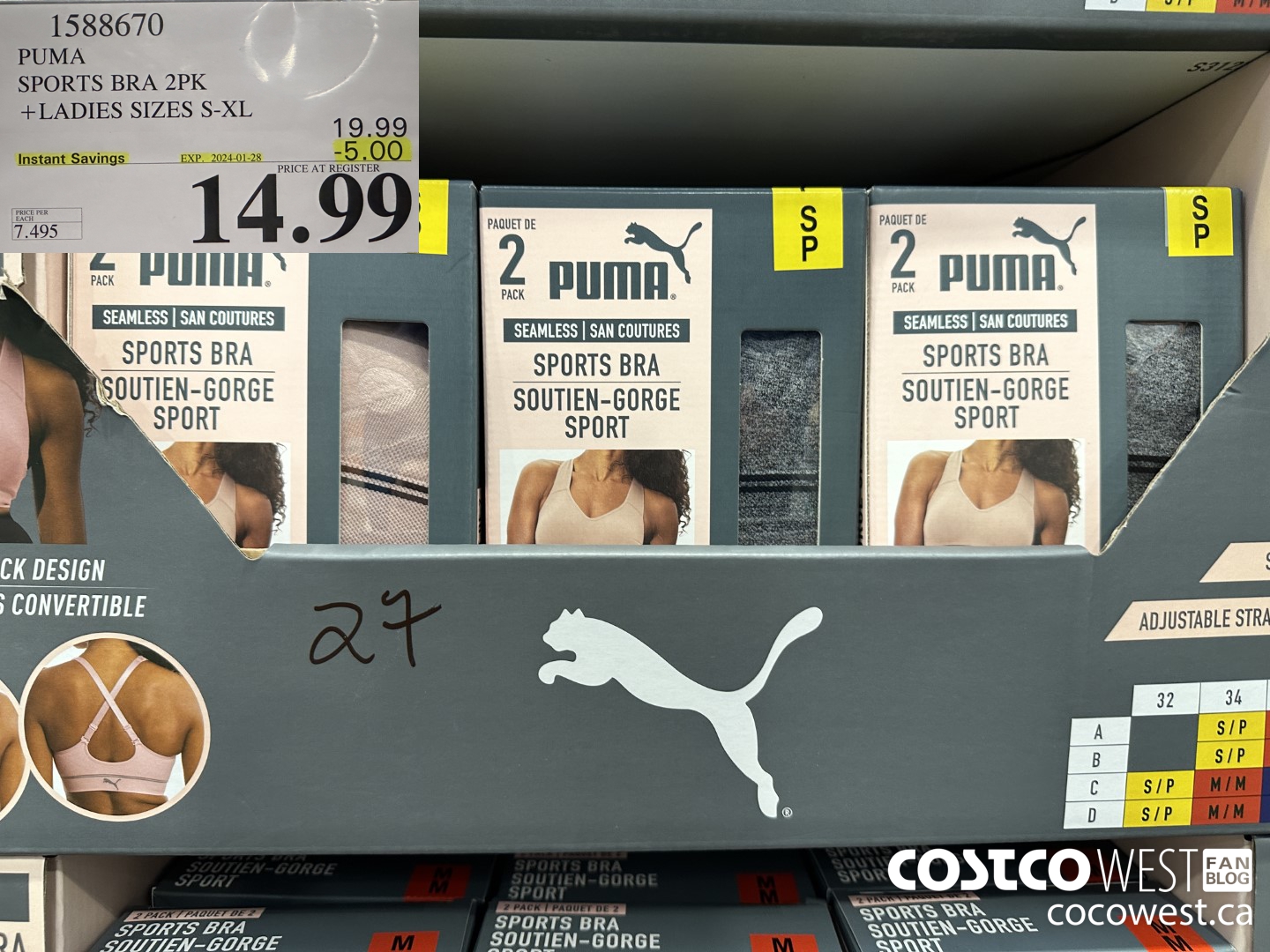 1588670 PUMA SPORTS BRA 2PK LADIES SIZES S-XL ($5.00 INSTANT SAVINGS EXPIRES ON 2024-01-28) $14.99