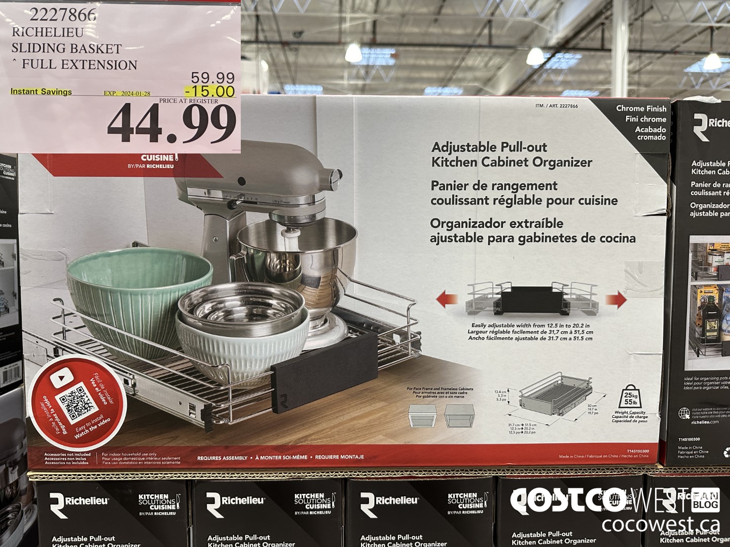 2227866 RICHELIEU SLIDING BASKET FULL EXTENSION ($15.00 INSTANT SAVINGS EXPIRES ON 2024-01-28) $44.99