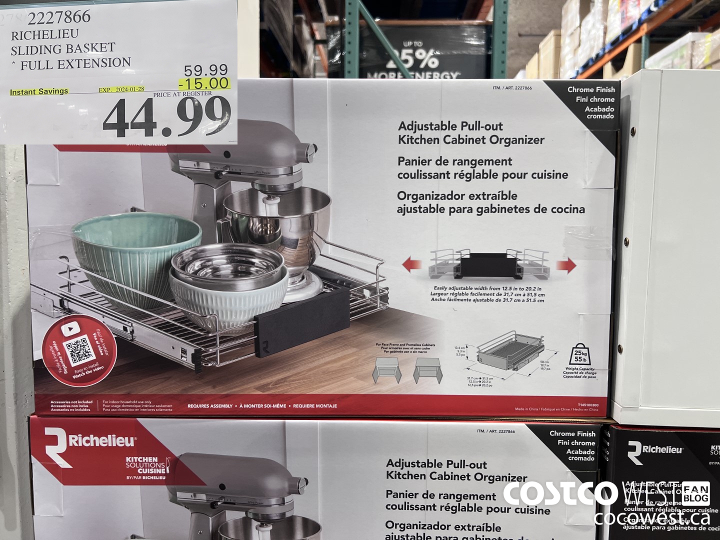 2227866 RICHELIEU SLIDING BASKET FULL EXTENSION ($15.00 INSTANT SAVINGS EXPIRES ON 2024-01-28) $44.99