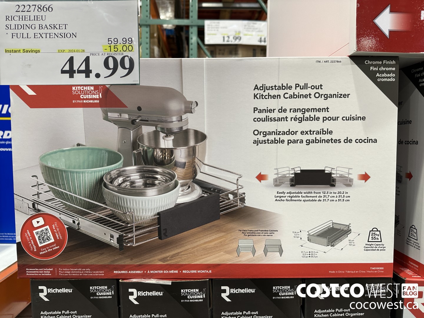 2227866 RICHELIEU SLIDING BASKET FULL EXTENSION ($15.00 INSTANT SAVINGS EXPIRES ON 2024-01-28) $44.99