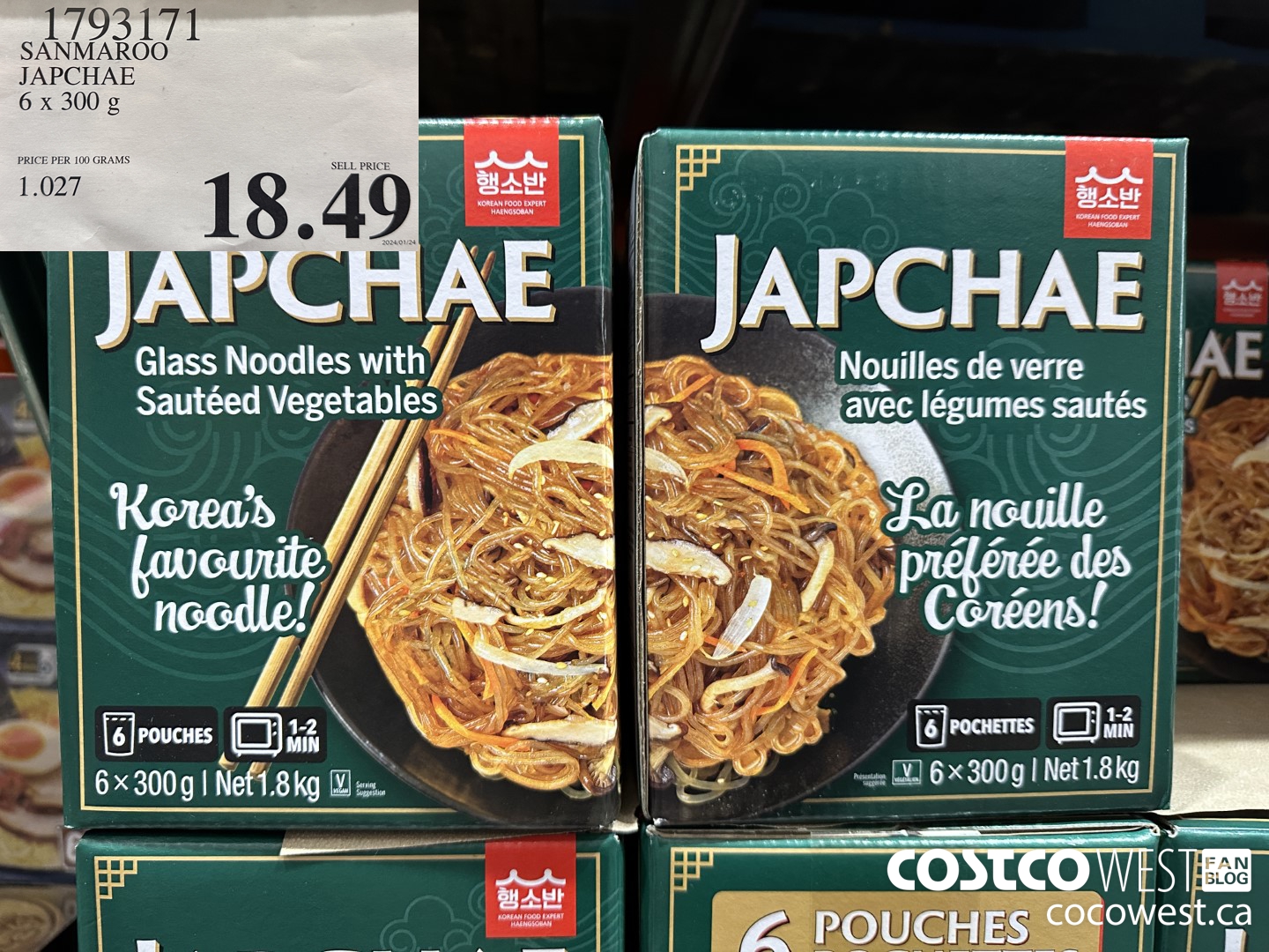 1793171 SANMAROO JAPCHAE 6 X 300 G $18.49