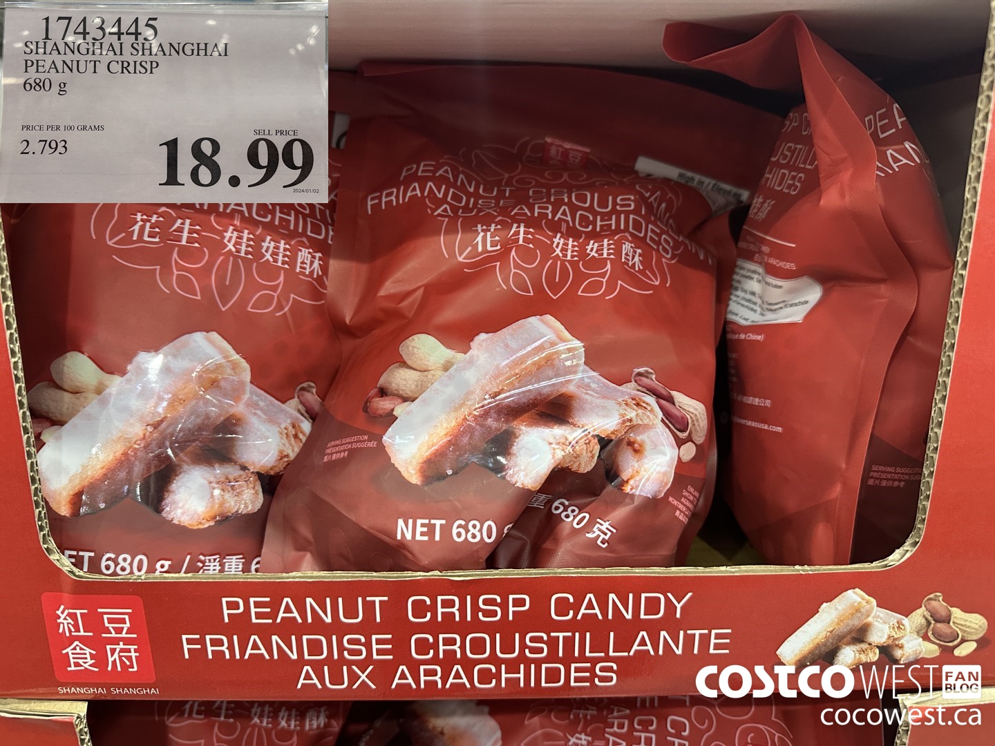 1743445 SHANGHAI SHANGHAI PEANUT CRISP 680G $18.99