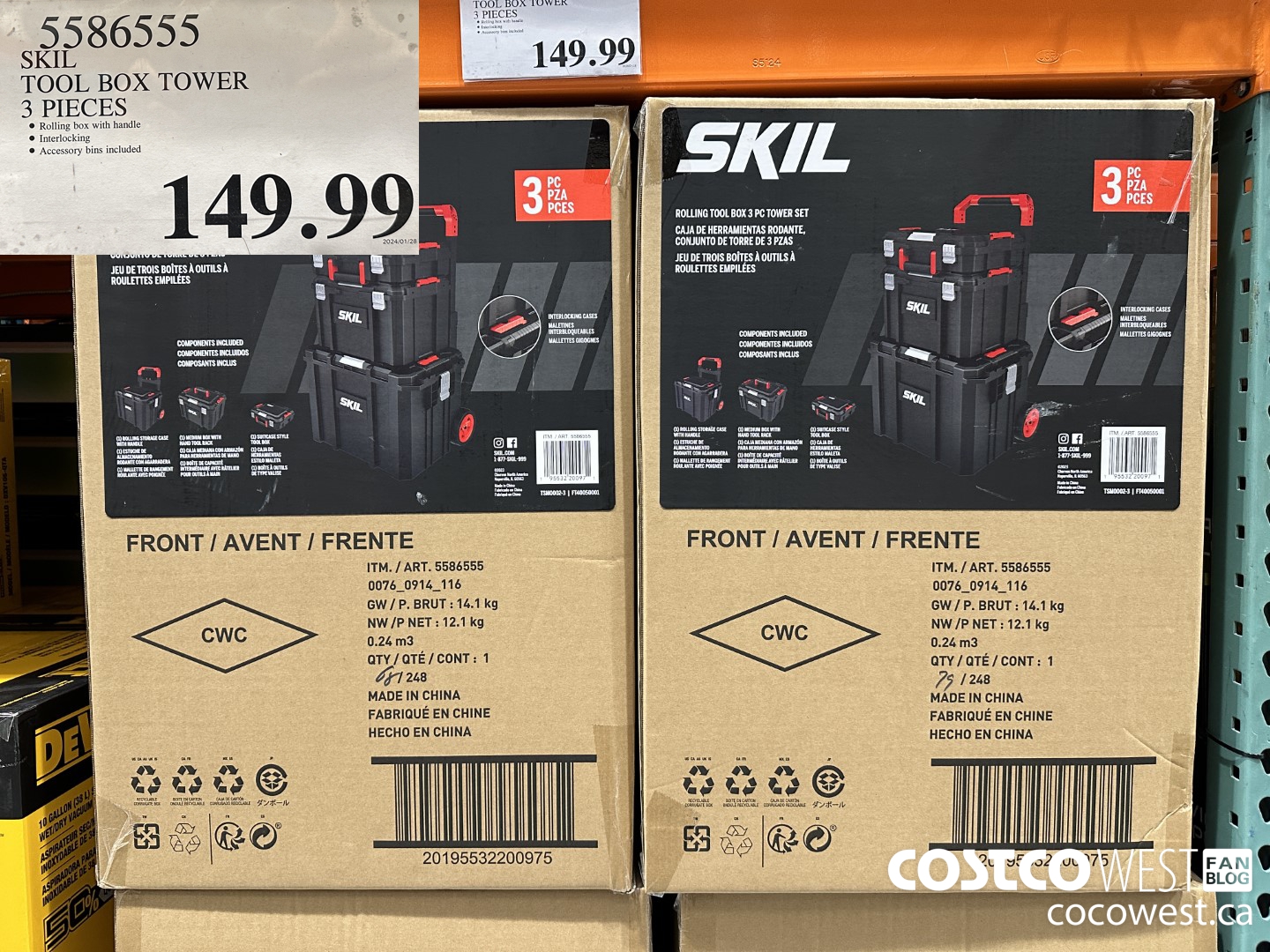 5586555 SKIL TOOL BOX TOWER 3 PIECES $149.99