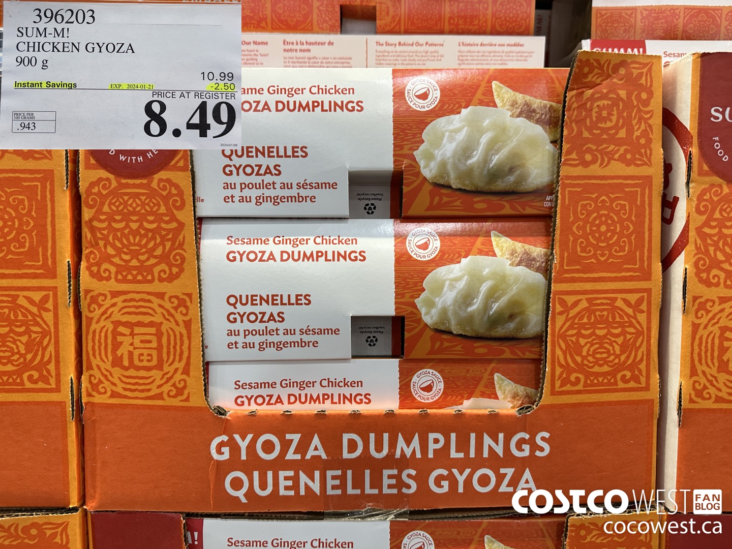 396203 SUM-M! CHICKEN GYOZA 900 g ($2.50 INSTANT SAVINGS EXPIRES ON 2024-01-21) $8.49