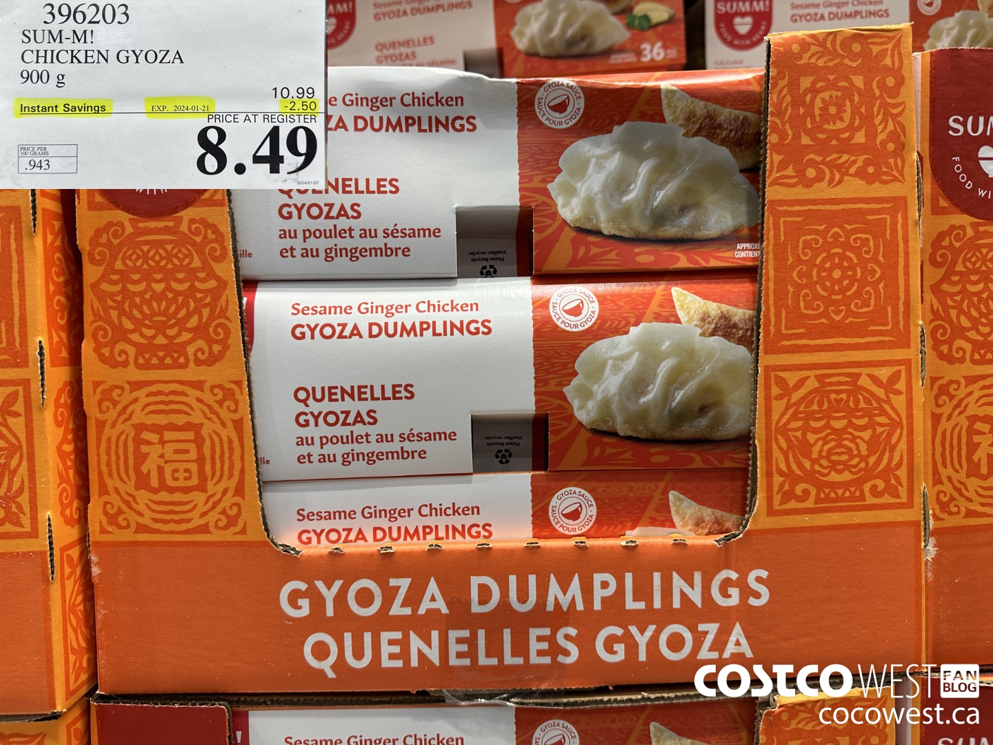 396203 SUM-M! CHICKEN GYOZA 900 g ($2.50 INSTANT SAVINGS EXPIRES ON 2024-01-21) $8.49
