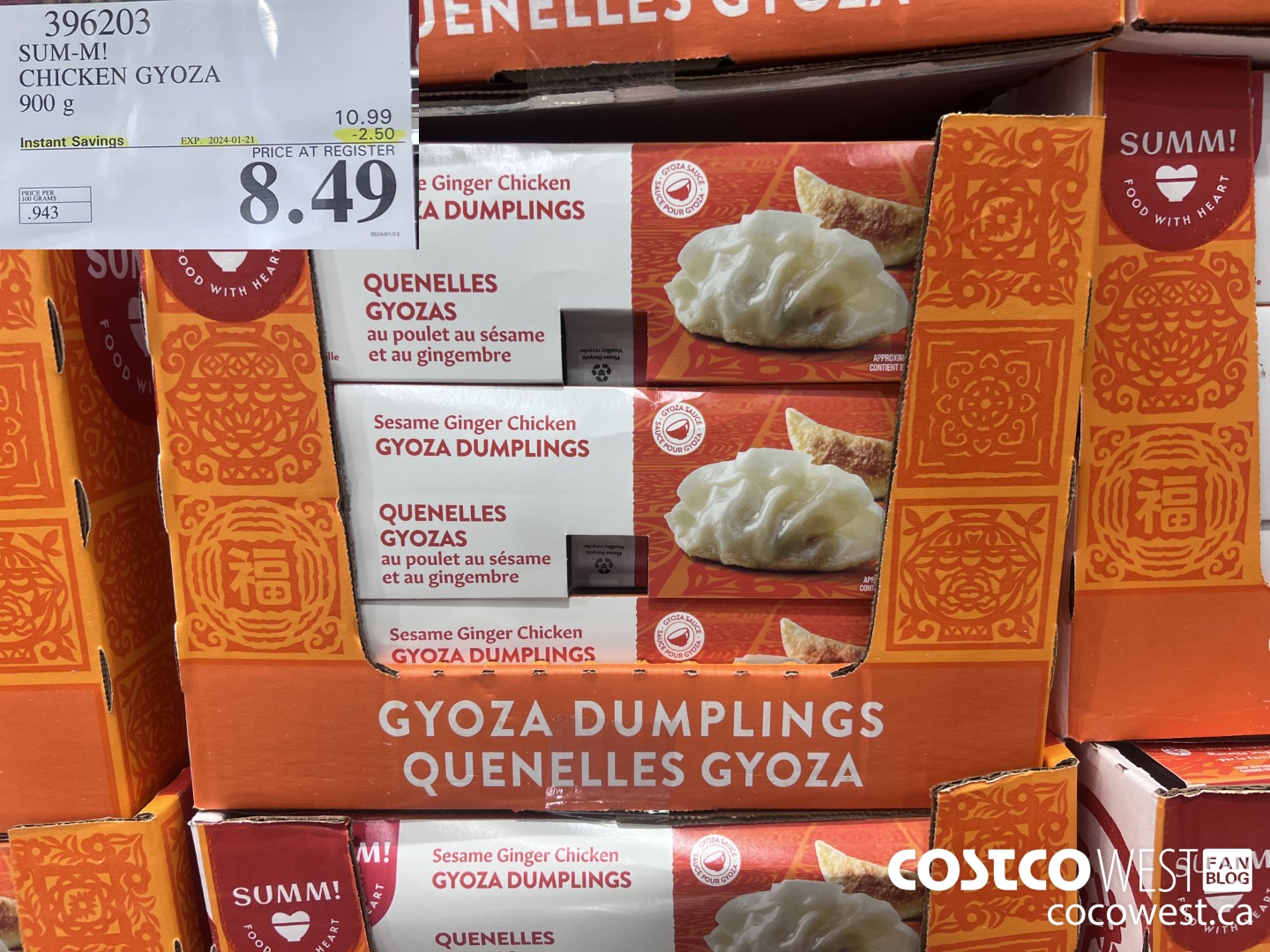 396203 SUM-M! CHICKEN GYOZA 900 g ($2.50 INSTANT SAVINGS EXPIRES ON 2024-01-21) $8.49