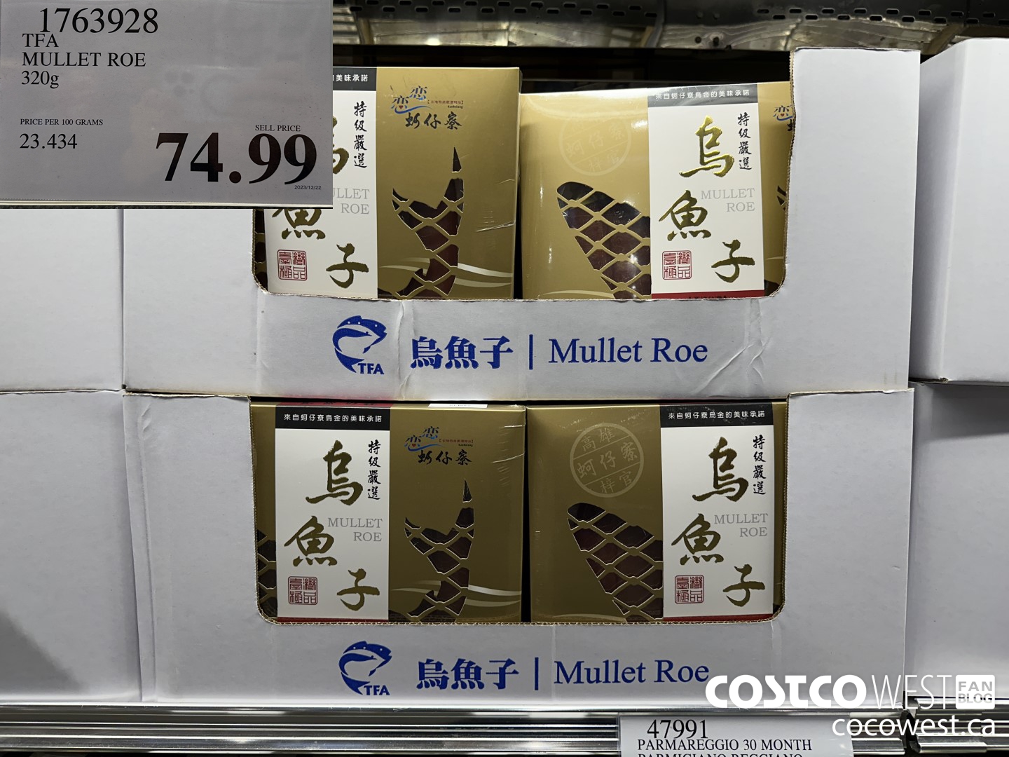 1763928 TFA MULLET ROE 320G $74.99