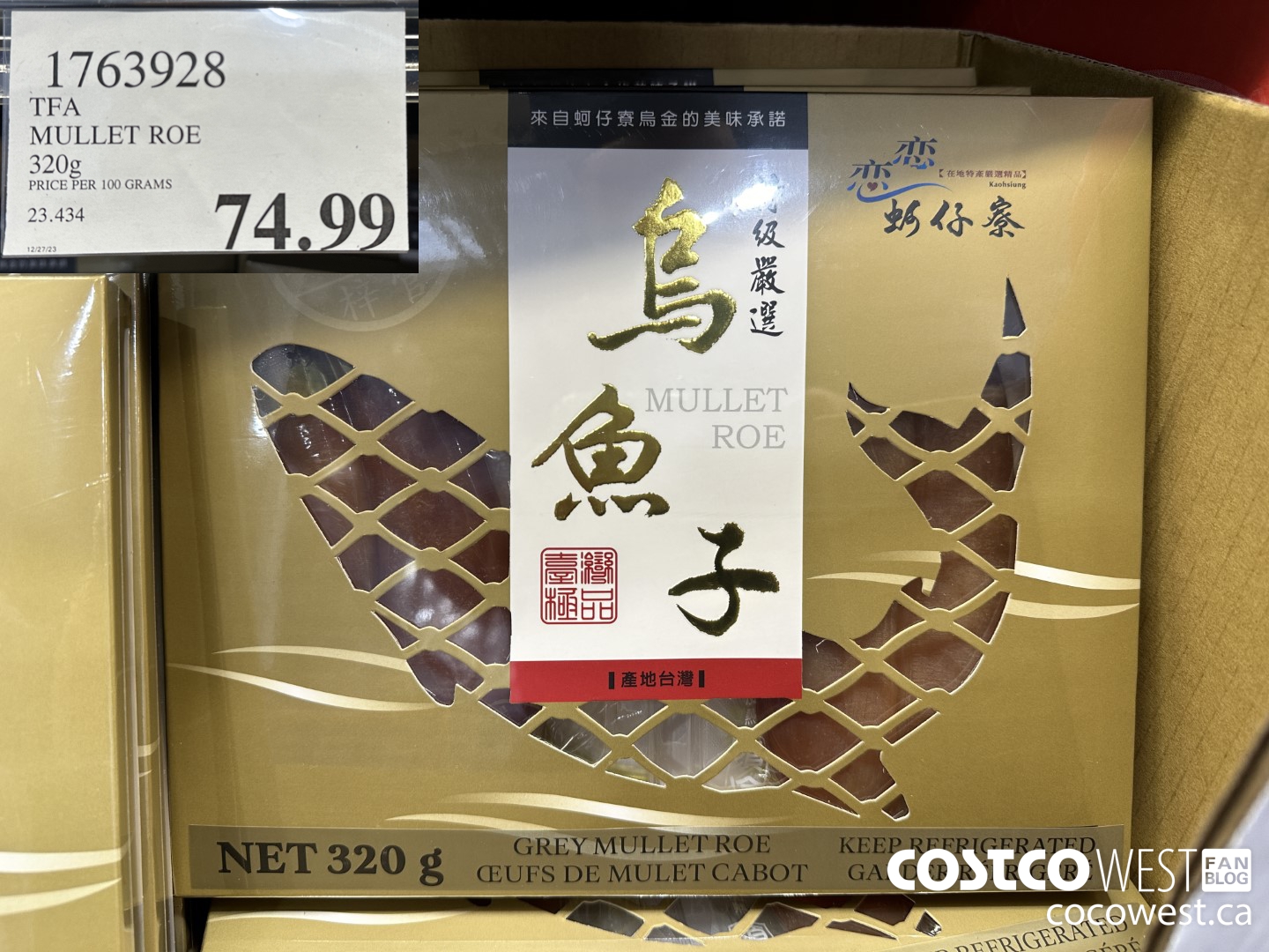 1763928 TFA MULLET ROE 320G $74.99