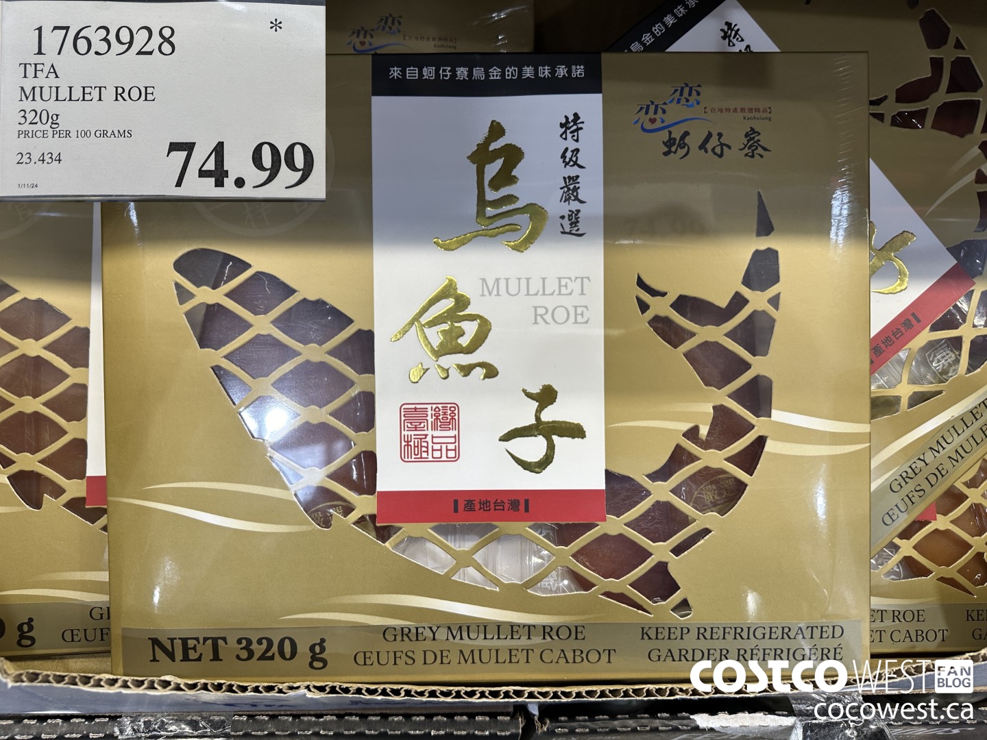 1763928 TFA MULLET ROE 320G $74.99