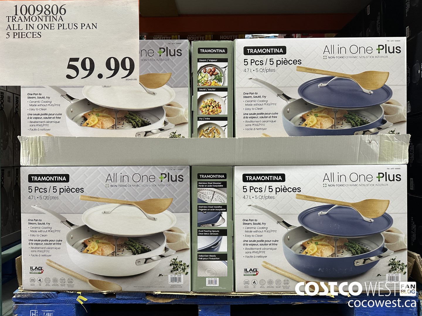 1009806 TRAMONTINA CERAMIC NON-STICK 5-QUART ALL-IN-ONE PAN $59.99