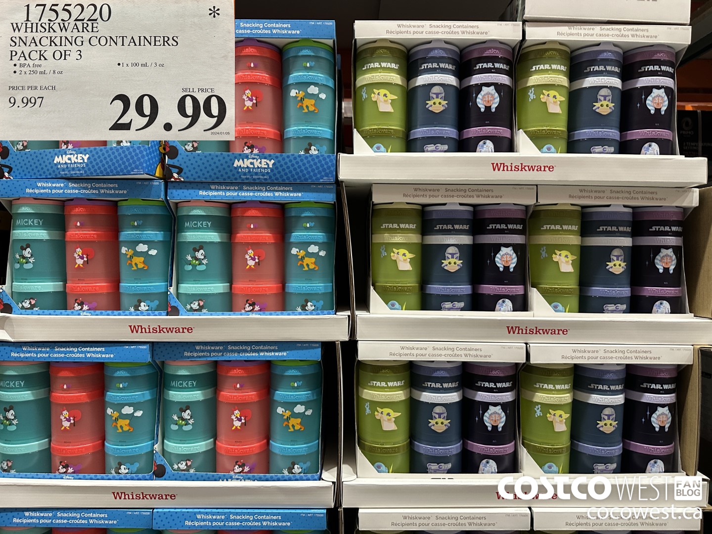 1755220 WHISKWARE SNACKING CONTAINERS PACK OF 3 $29.99