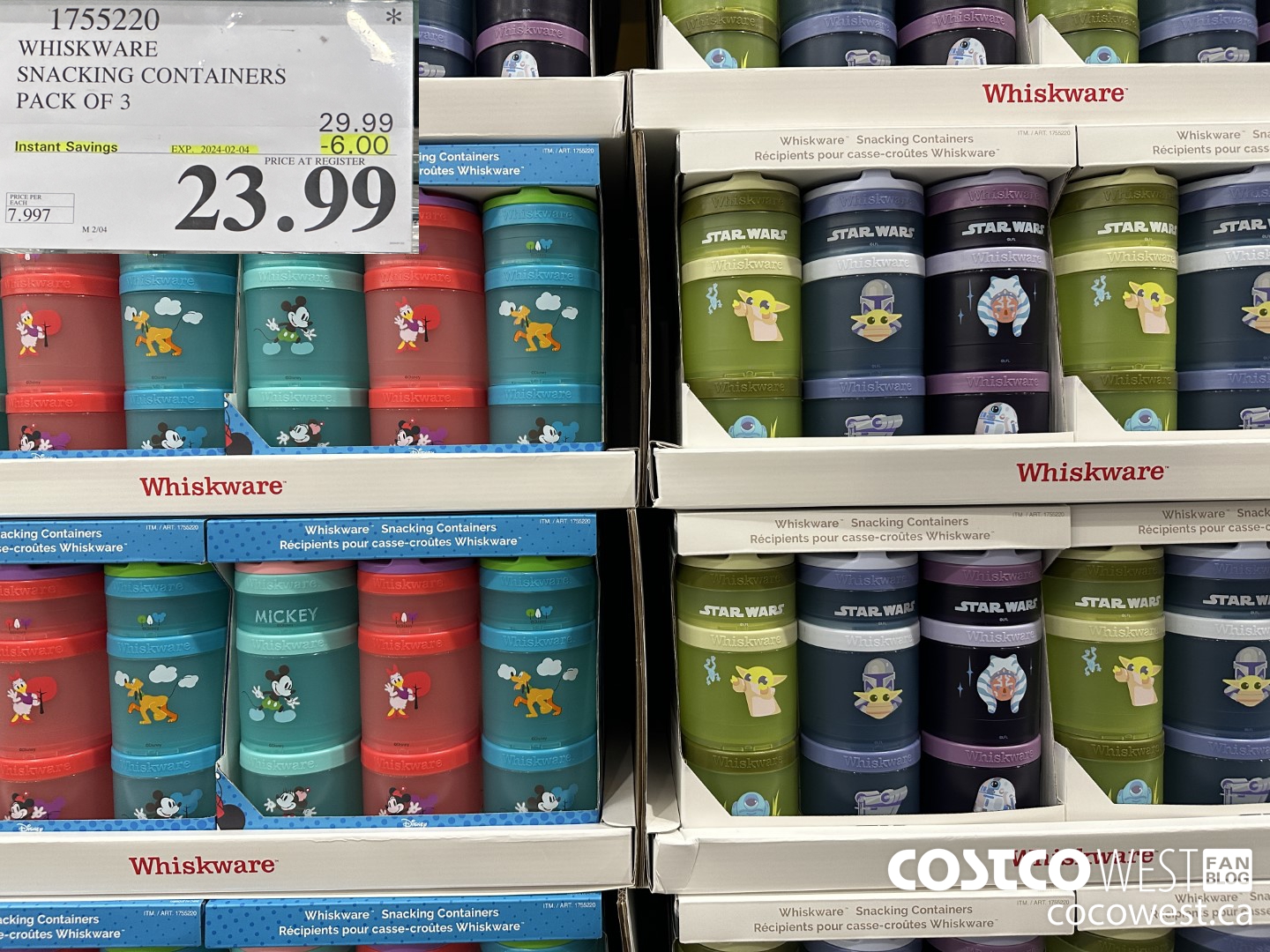 1755220 WHISKWARE SNACKING CONTAINERS PACK OF 3 ($6.00 INSTANT SAVINGS EXPIRES ON 2024-02-04) $23.99