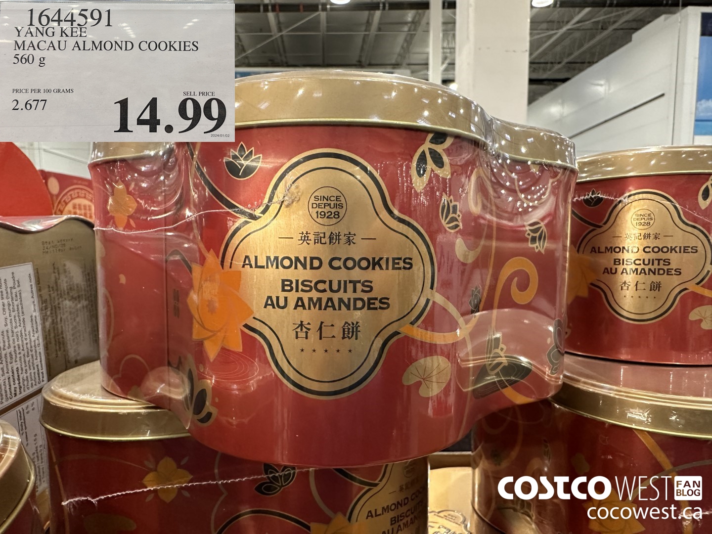 1644591 YANG KEE MACAU ALMOND COOKIES 560 g $14.99
