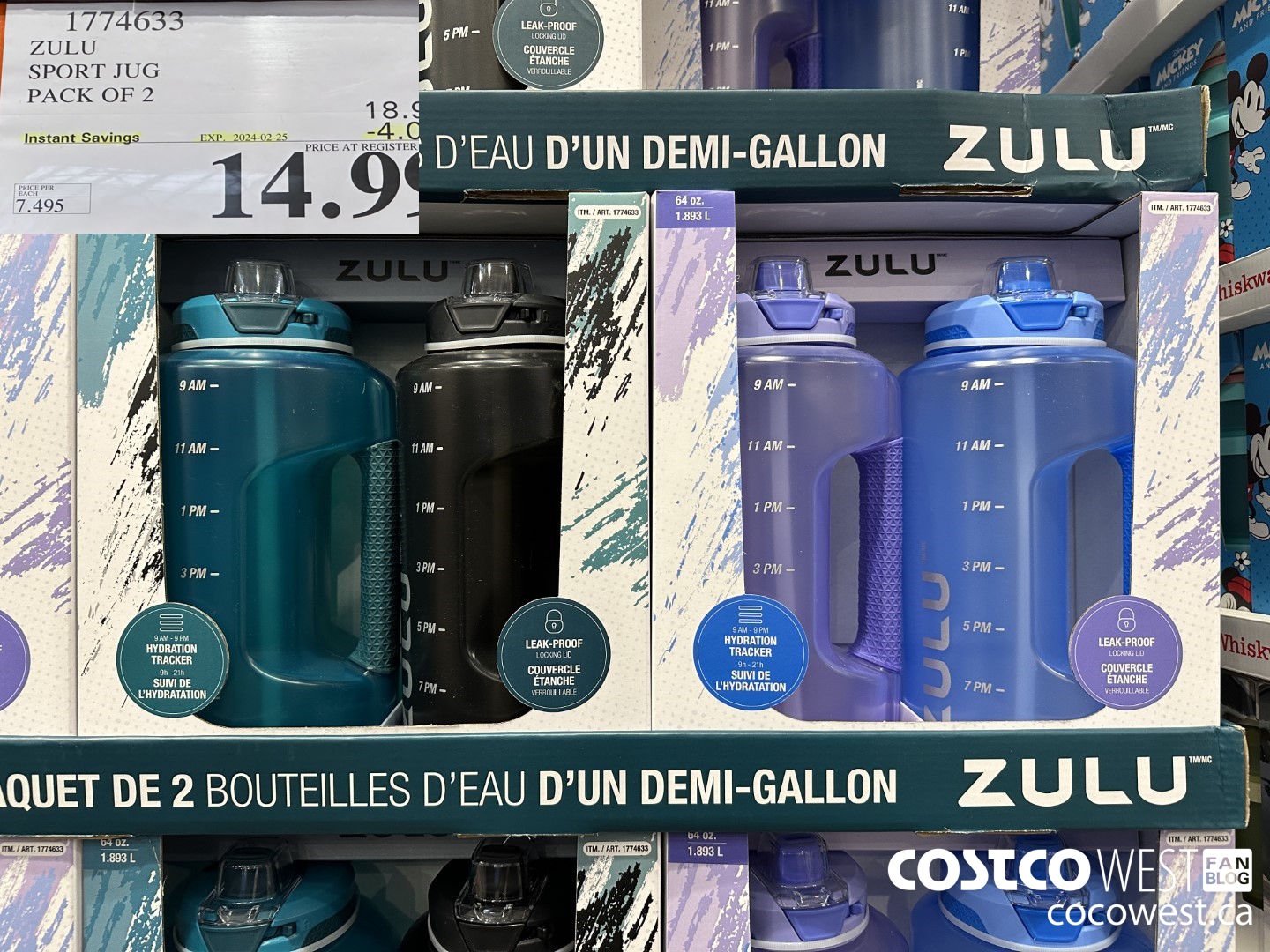 1774633 ZULU SPORT JUG PACK OF 2 ($4.00 INSTANT SAVINGS EXPIRES ON 2024-02-25) $14.99