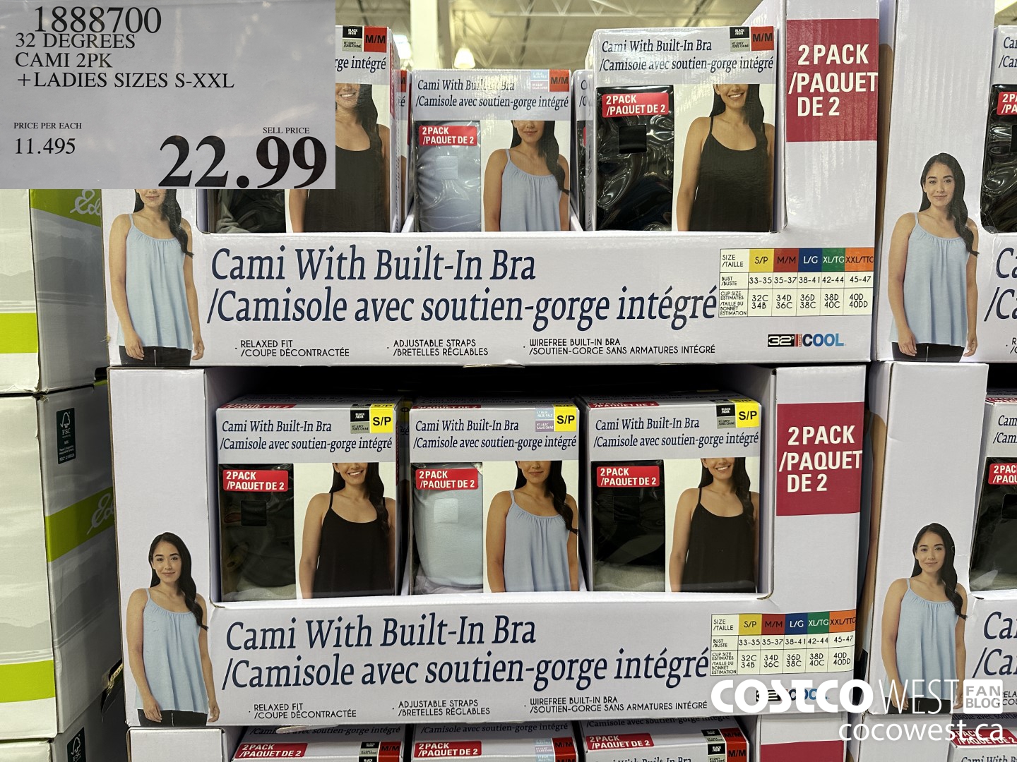 1888700 32 DEGREES CAMI 2PK LADIES SIZES S-XXL $22.99
