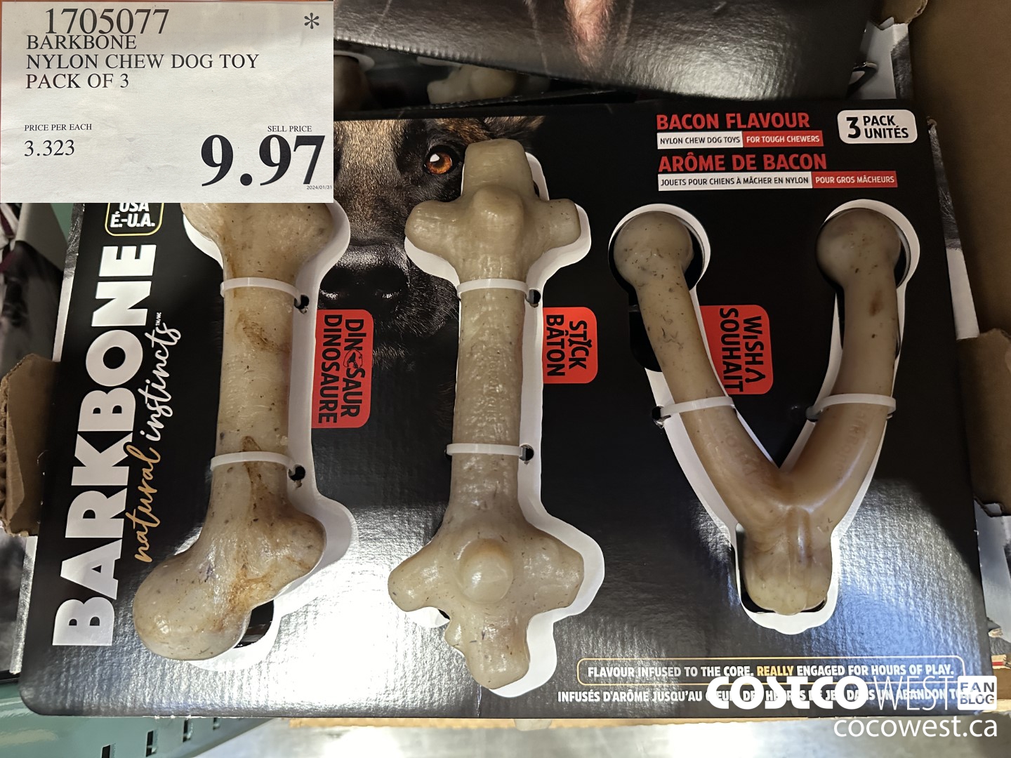 1705077 BARKBONE NYLON CHEW DOG TOY PACK OF 3 $9.97