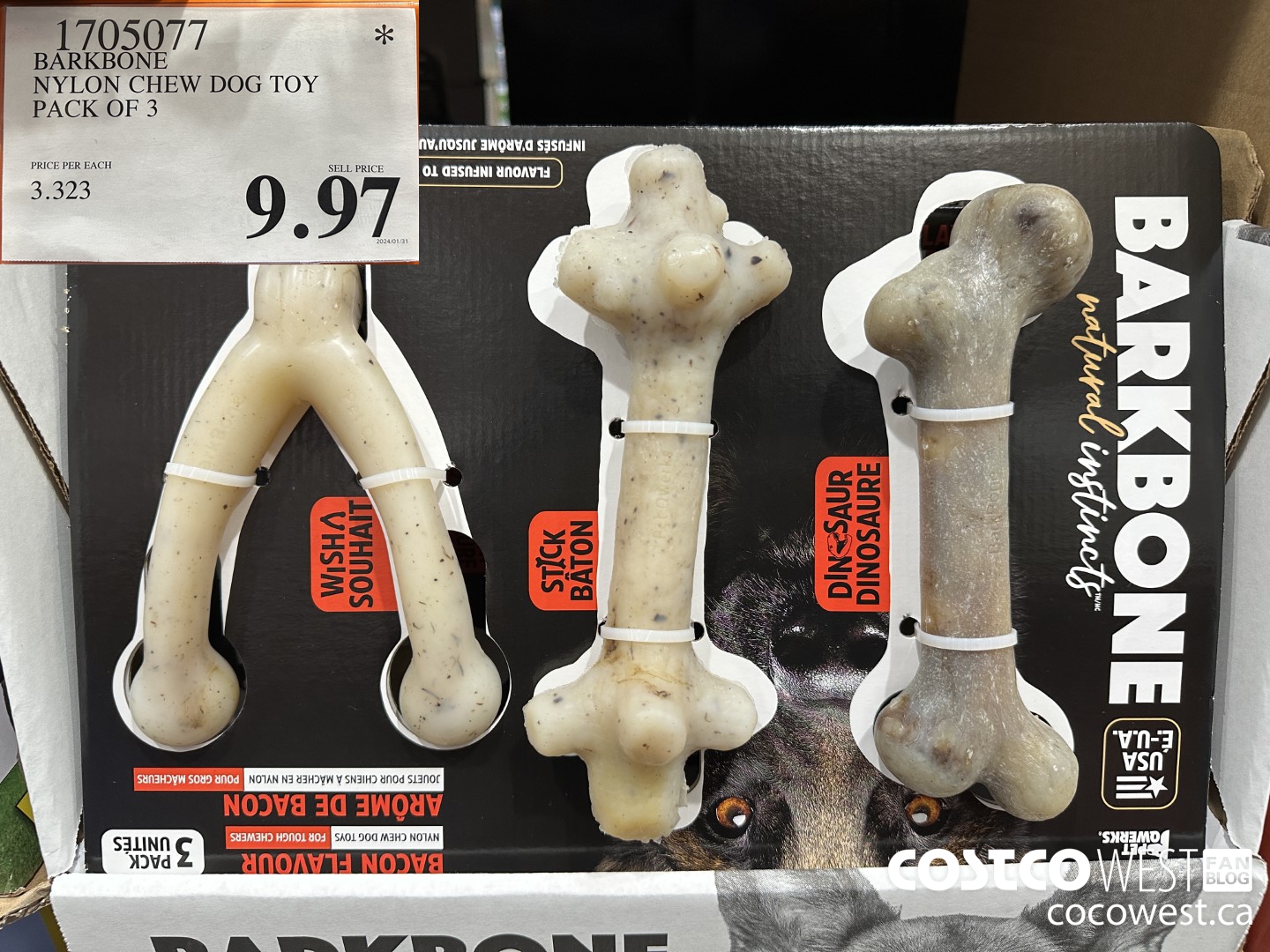 1705077 BARKBONE NYLON CHEW DOG TOY PACK OF 3 $9.97