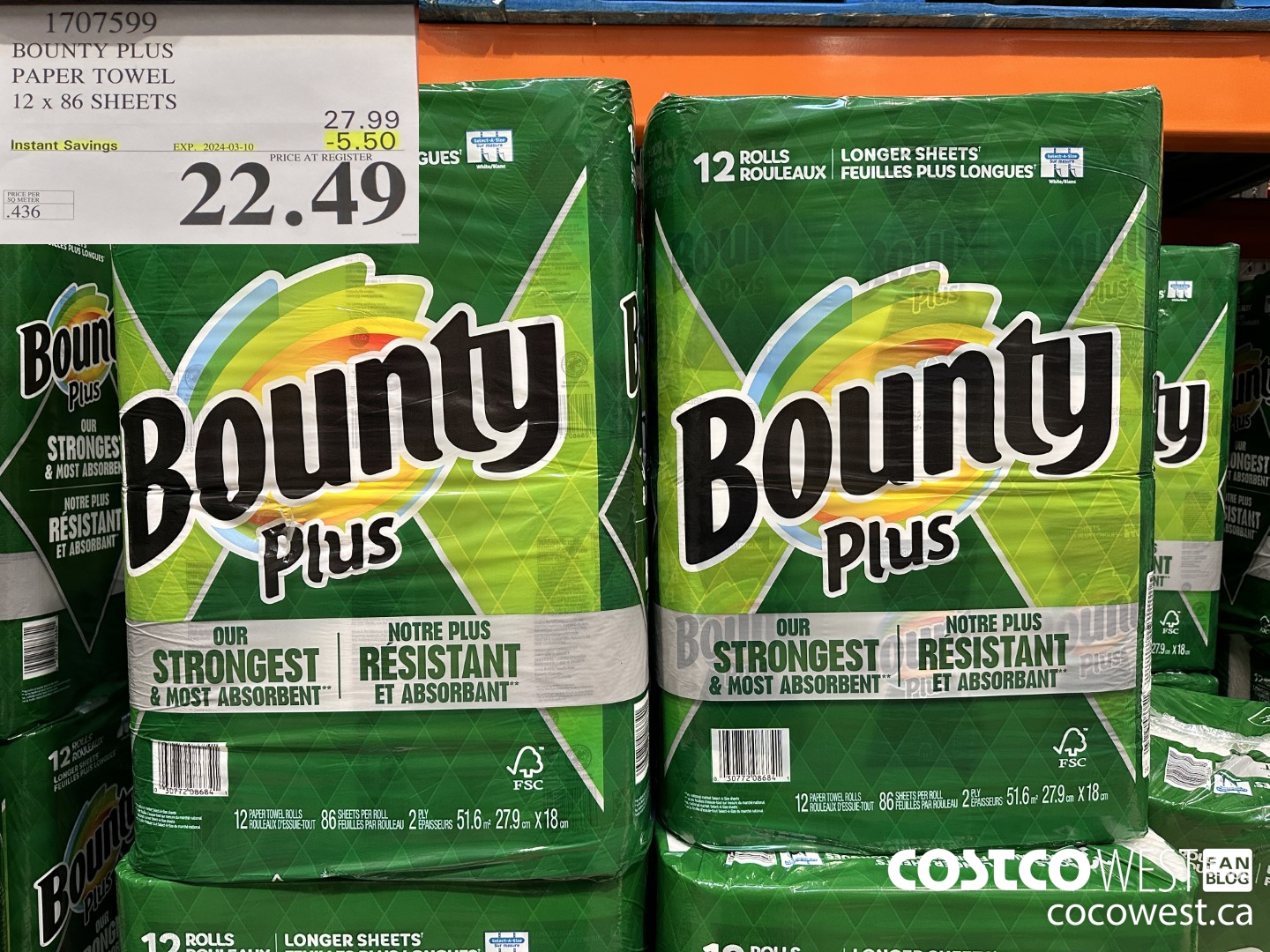 1707599 BOUNTY PLUS PAPER TOWEL 12 X 86 SHEETS ($5.50 INSTANT SAVINGS EXPIRES ON 2024-03-10) $22.49