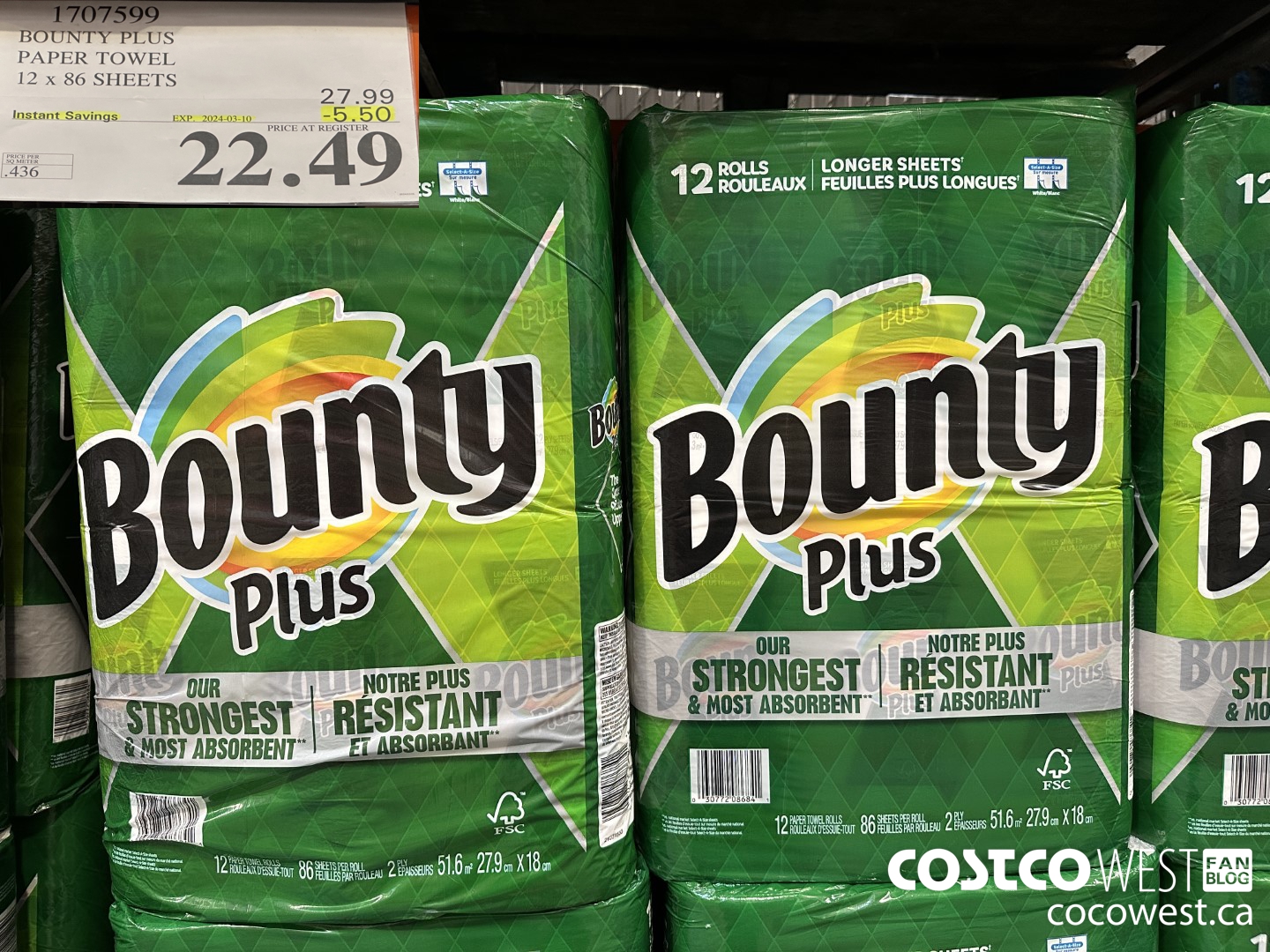 1707599 BOUNTY PLUS PAPER TOWEL 12 X 86 SHEETS ($5.50 INSTANT SAVINGS EXPIRES ON 2024-03-10) $22.49
