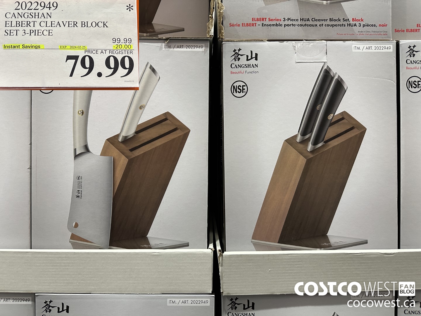 2022949 CANGSHAN ELBERT CLEAVER BLOCK SET 3-PIECE ($20.00 INSTANT SAVINGS EXPIRES ON 2024-02-25) $79.99