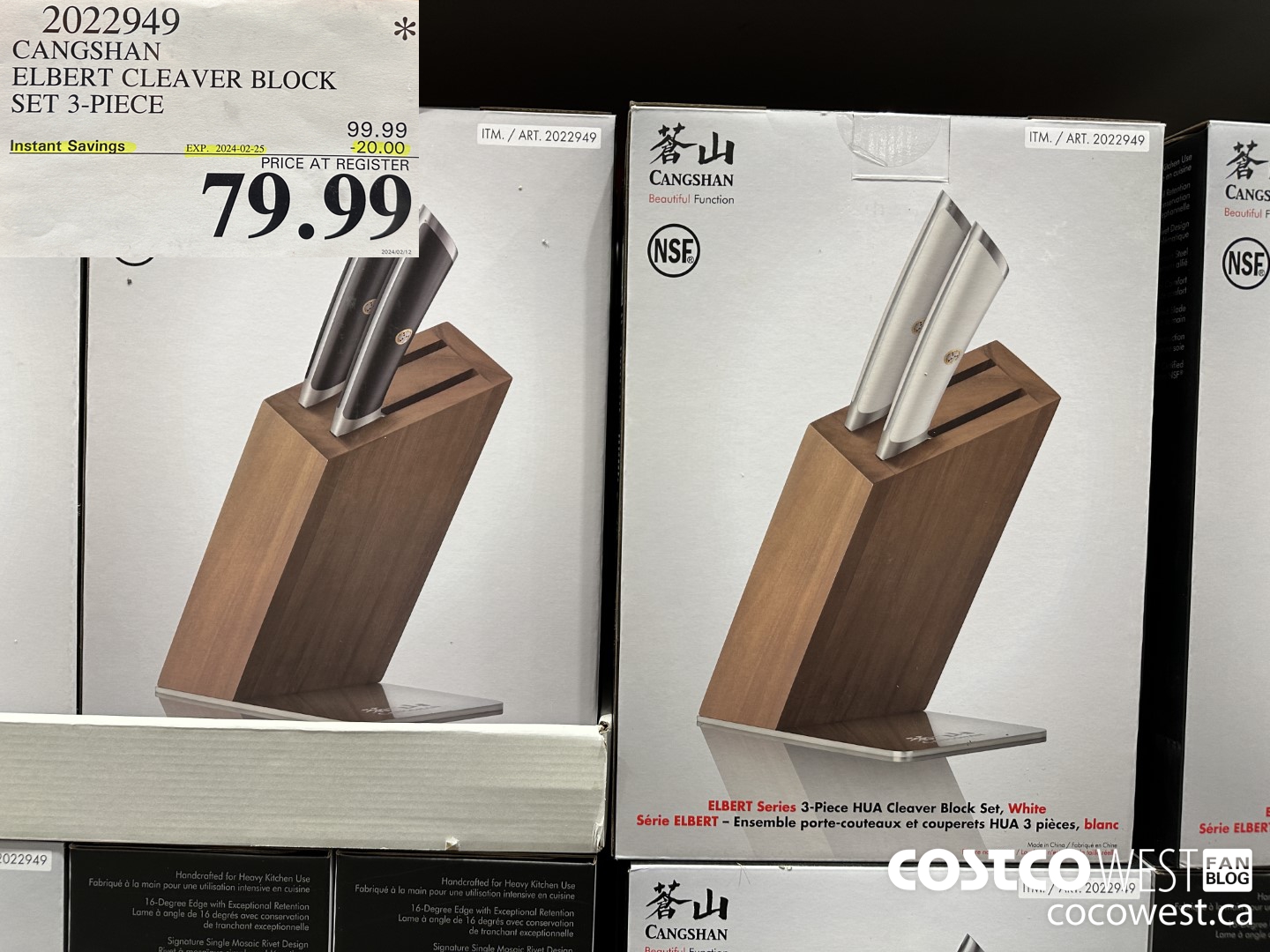 2022949 CANGSHAN ELBERT CLEAVER BLOCK SET 3-PIECE ($20.00 INSTANT SAVINGS EXPIRES ON 2024-02-25) $79.99