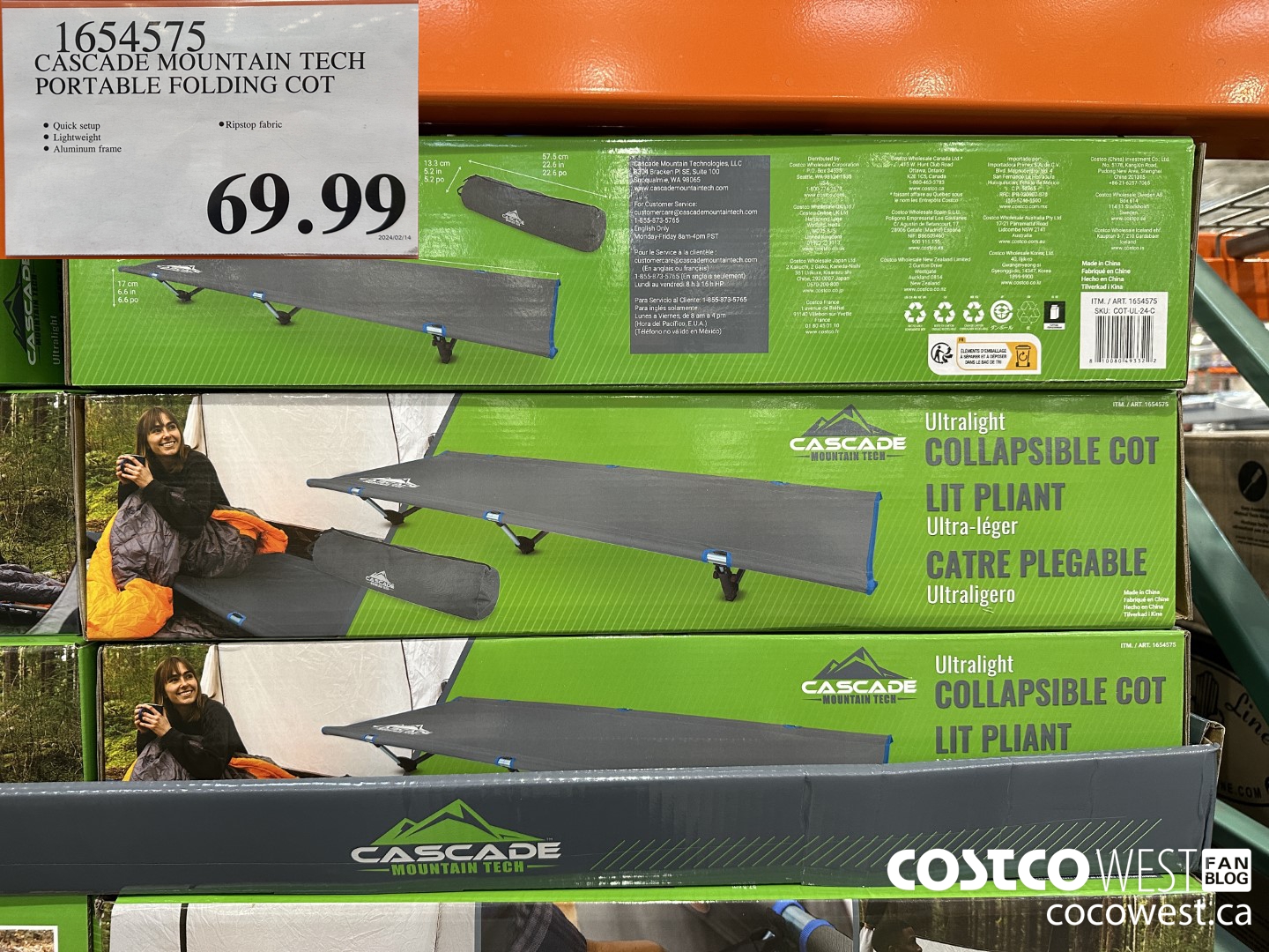 1654575 CASCADE MOUNTAIN TECH PORTABLE FOLDING COT $69.99