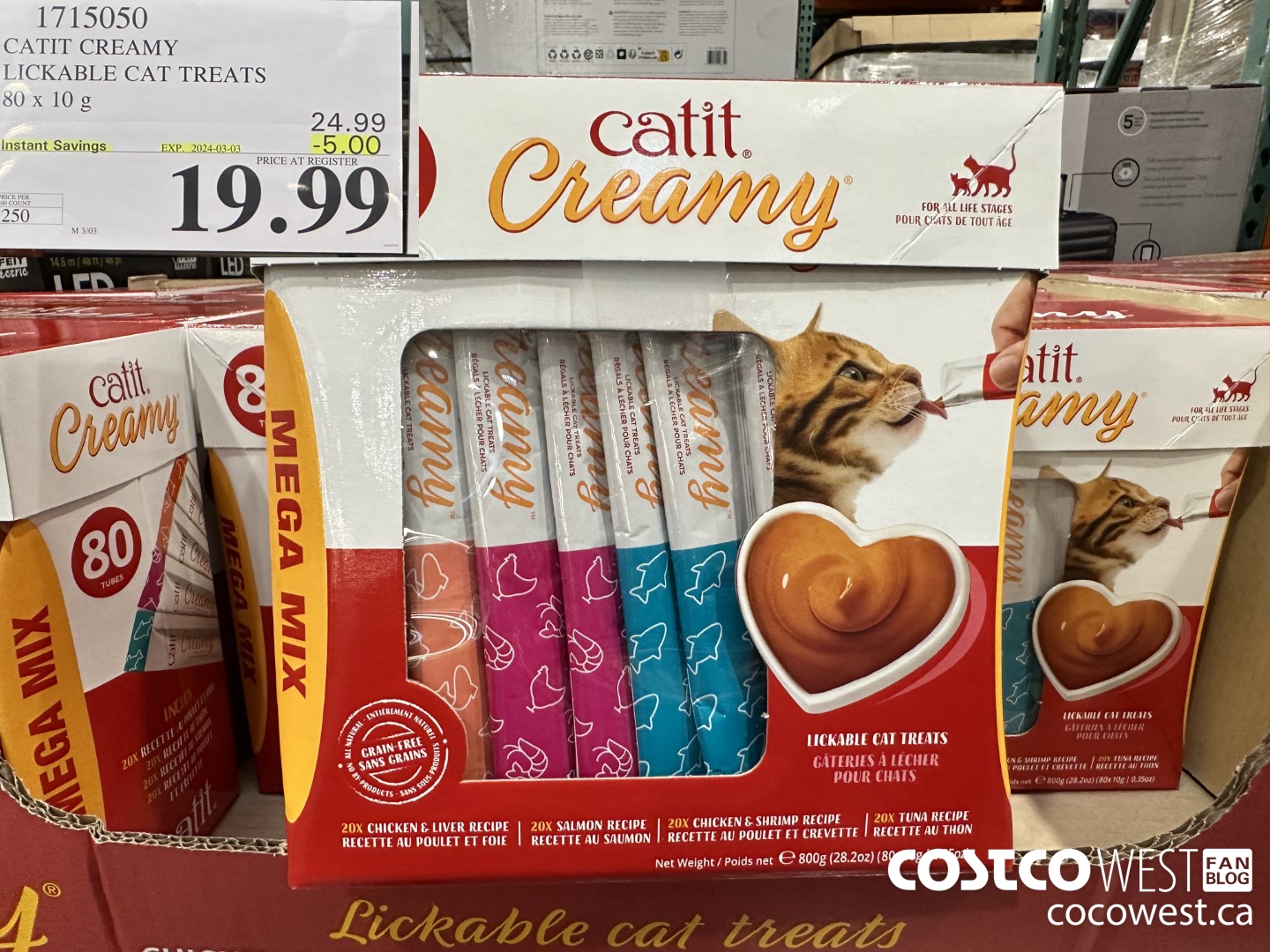 1715050 CATIT CREAMY LICKABLE CAT TREATS 80 X 10 G ($5.00 INSTANT SAVINGS EXPIRES ON 2024-03-03) $19.99